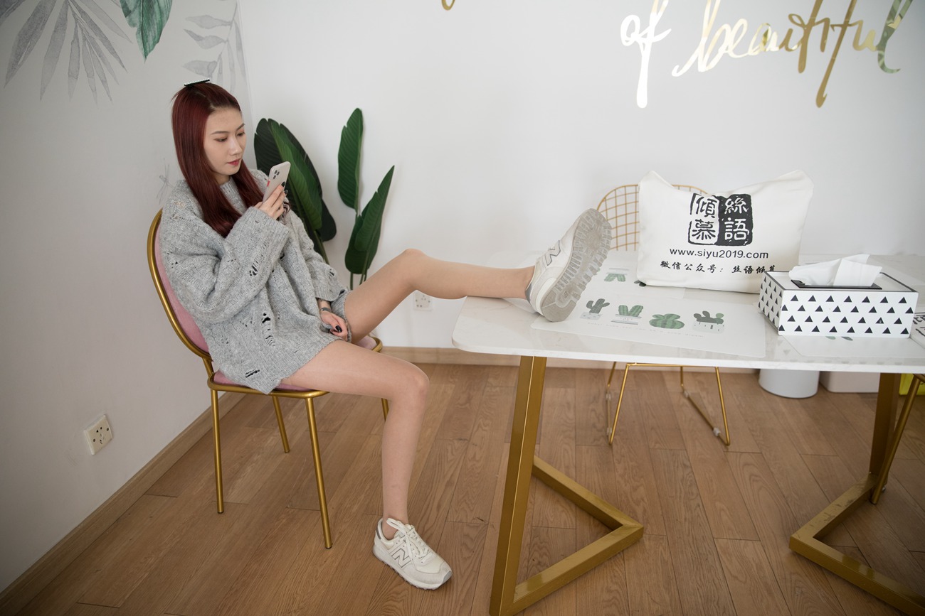 图片[40]-物恋传媒 NO.320 兔兔-为你写诗[144P] – 速更版-美库