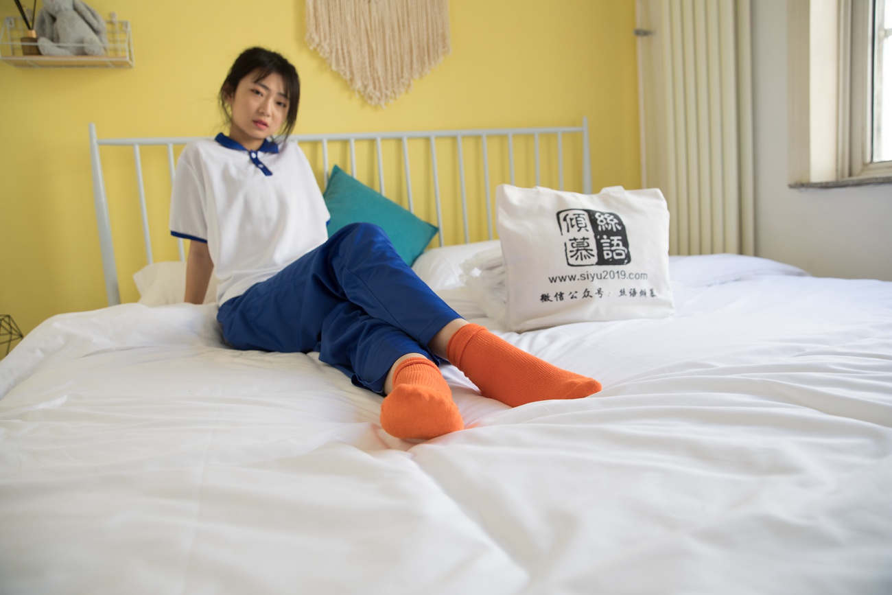 图片[97]-物恋传媒 No.319 小凌-凤凰花开的路口 [202P] – 速更版-美库