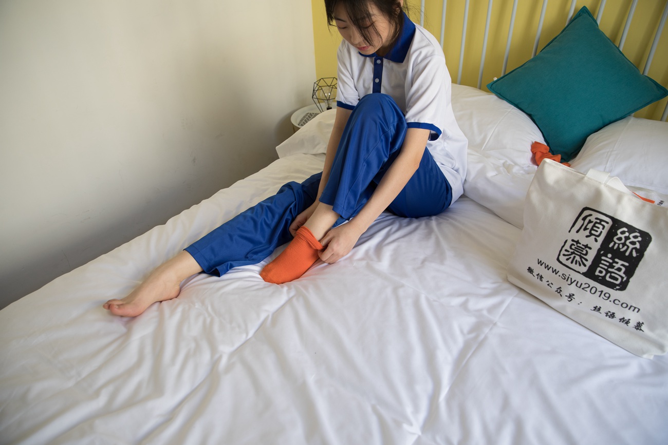 图片[149]-物恋传媒 No.319 小凌-凤凰花开的路口 [202P] – 速更版-美库