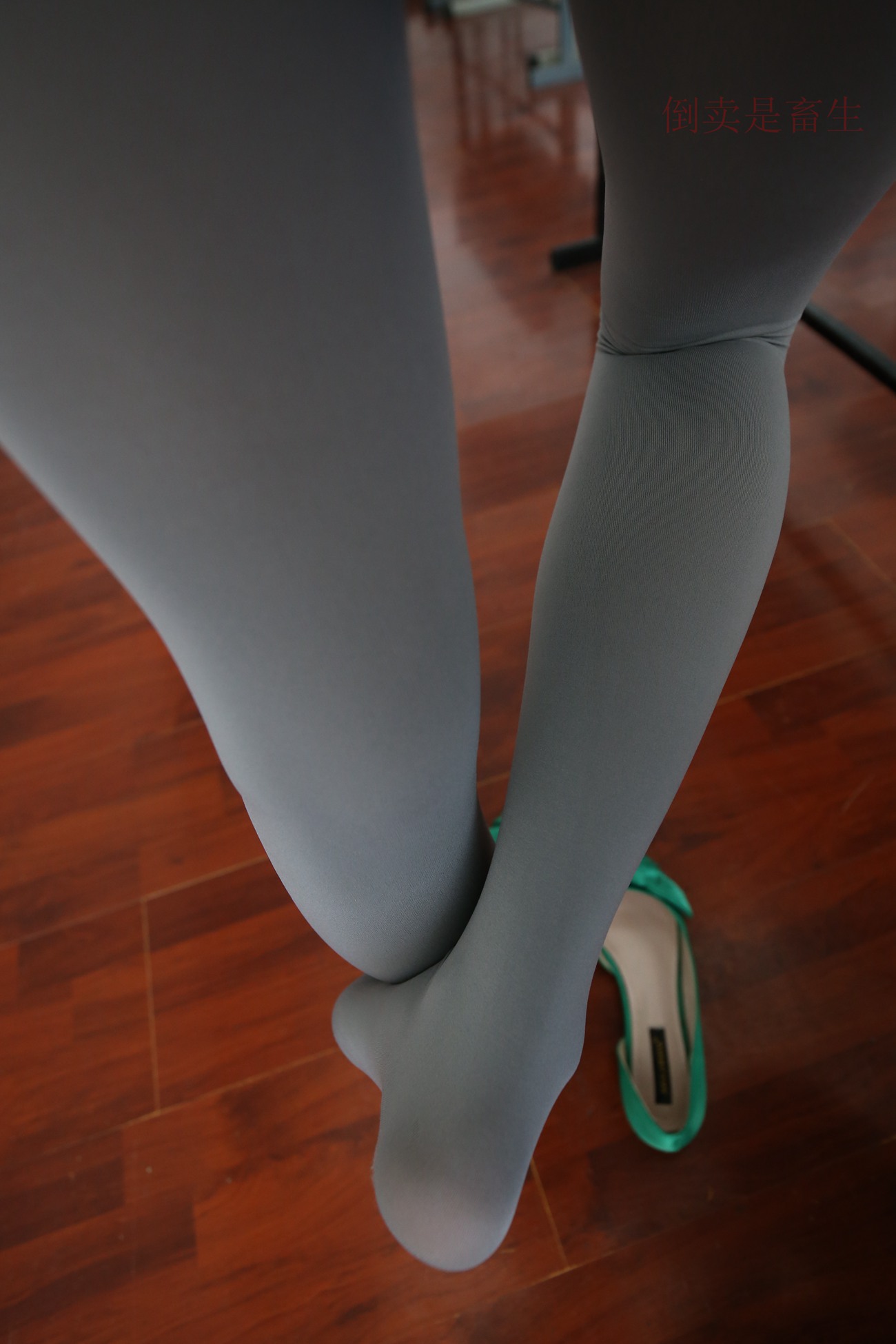 图片[133]-大西瓜爱牙膏-早期作品-Z6-2 模特1 灰丝热 (4) [166P] – 速更版-美库