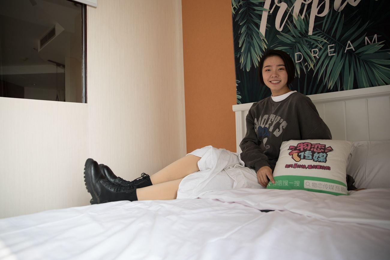 图片[38]-物恋传媒 No.321 小飞-暖阳与风声 [165P] – 速更版-美库