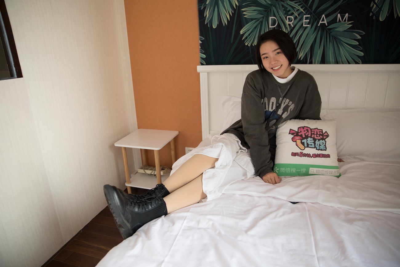 图片[39]-物恋传媒 No.321 小飞-暖阳与风声 [165P] – 速更版-美库