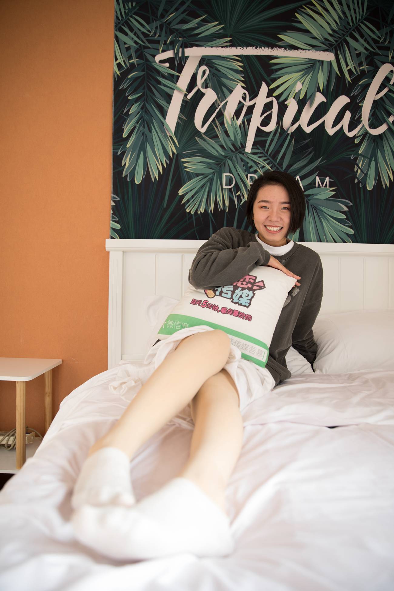 图片[71]-物恋传媒 No.321 小飞-暖阳与风声 [165P] – 速更版-美库