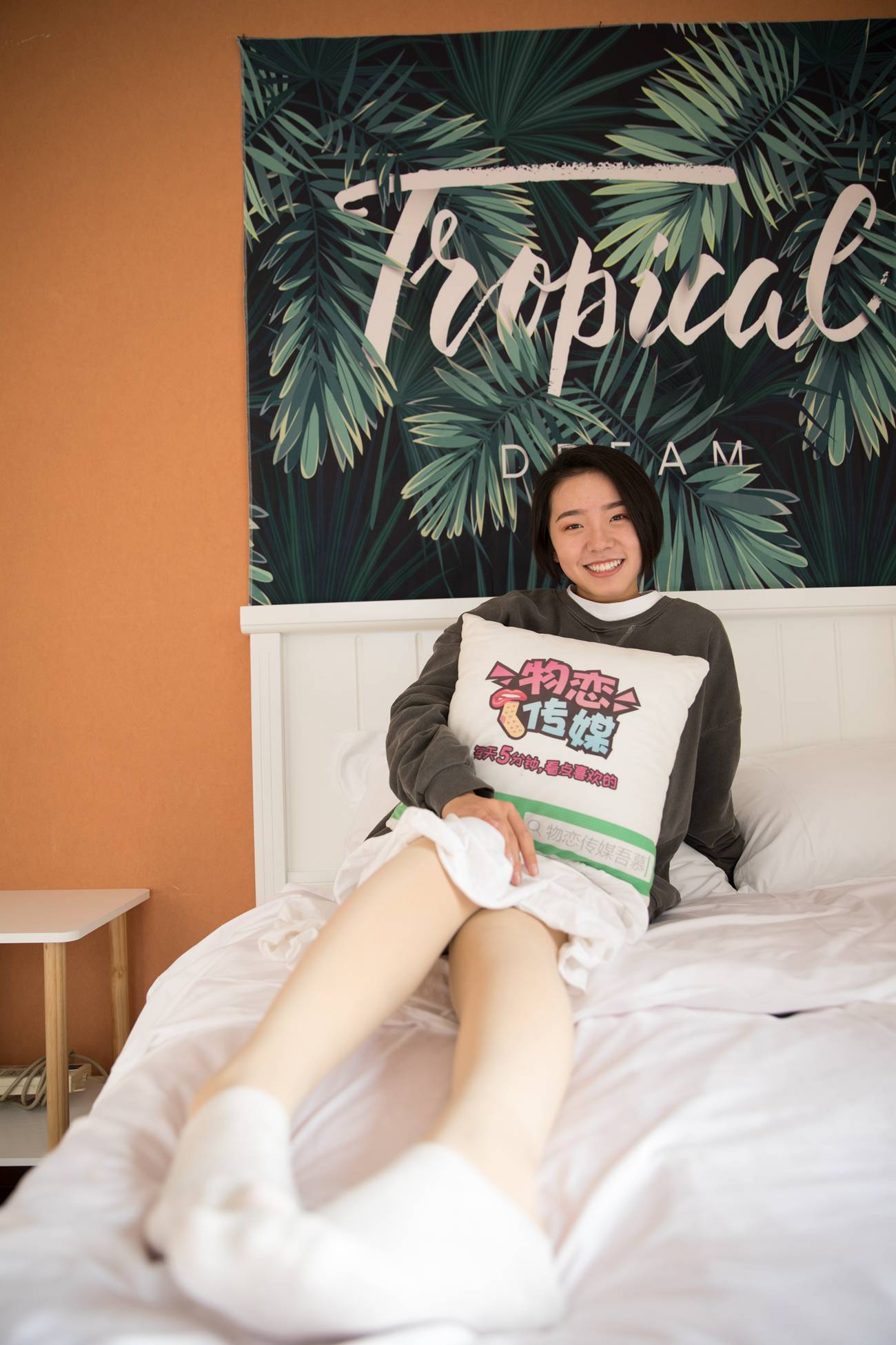 图片[73]-物恋传媒 No.321 小飞-暖阳与风声 [165P] – 速更版-美库