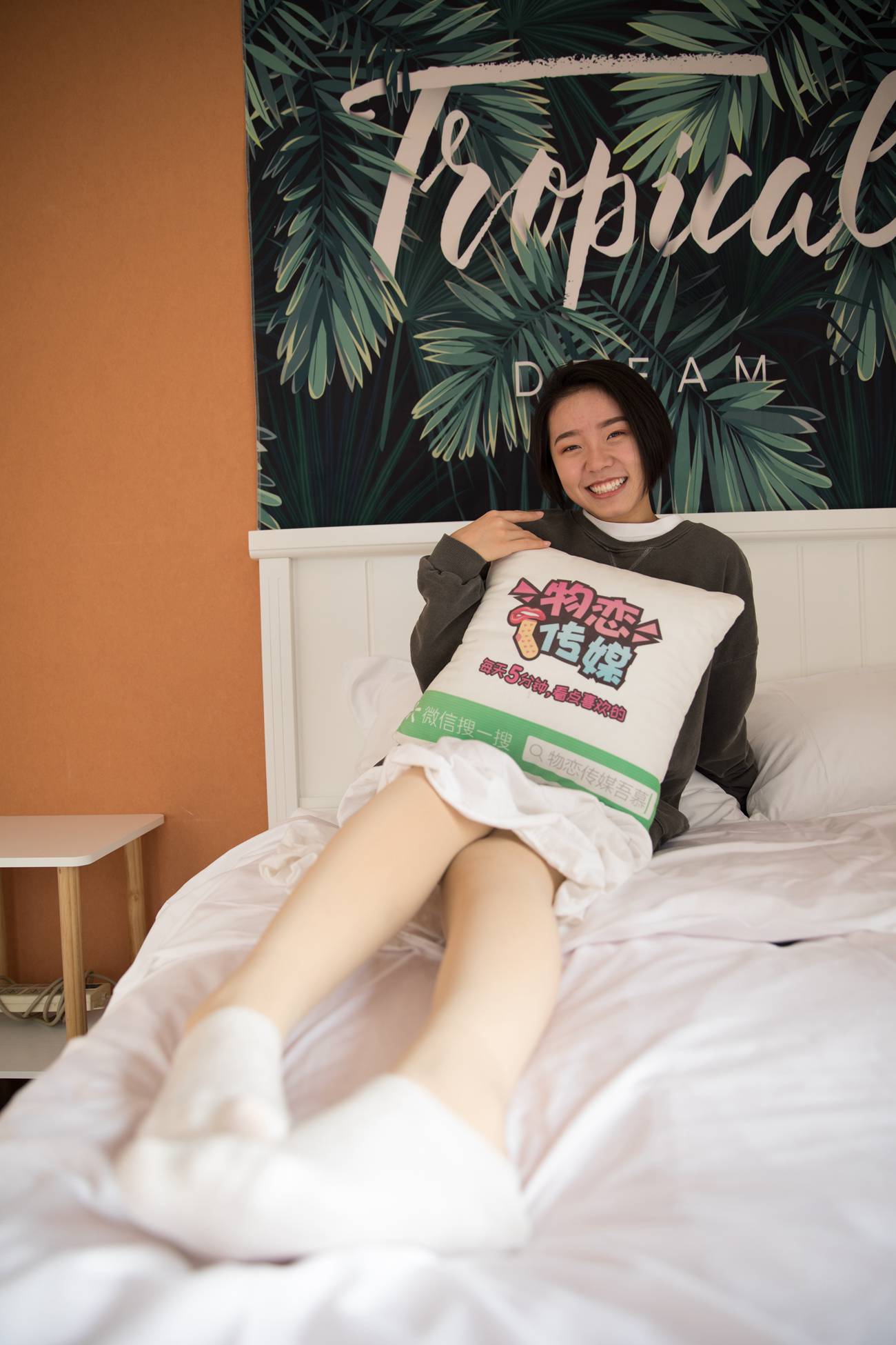 图片[74]-物恋传媒 No.321 小飞-暖阳与风声 [165P] – 速更版-美库