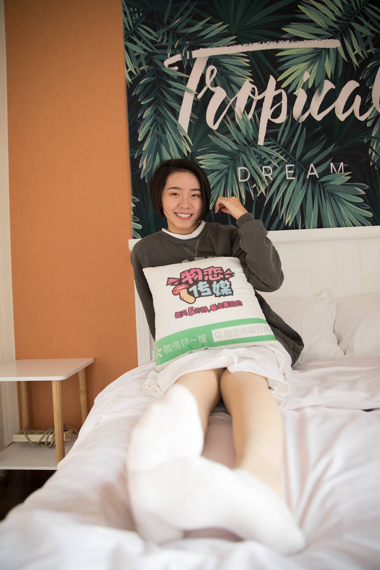 图片[92]-物恋传媒 No.321 小飞-暖阳与风声 [165P] – 速更版-美库