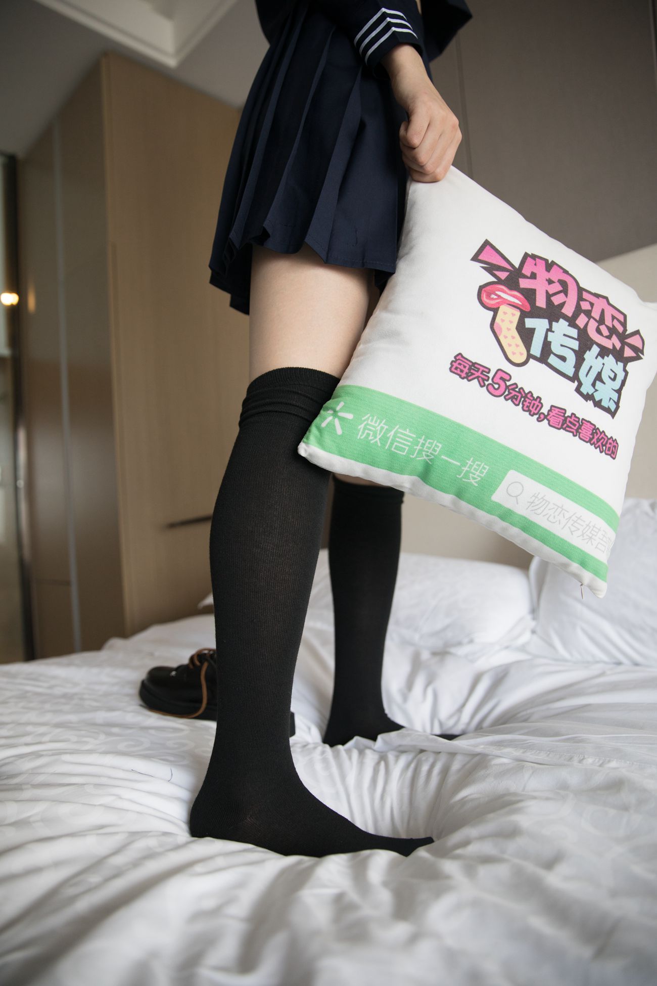 图片[116]-物恋传媒 No.322 猫耳-与梦航行 [188P] – 速更版-美库