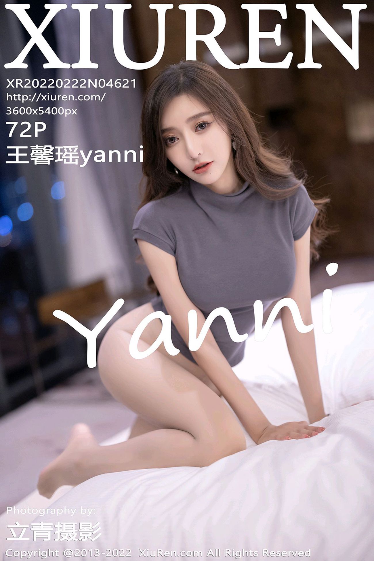 图片[70]-[Xiuren秀人网]2022.02.22 NO.4621 王馨瑶yanni[72+1P] – 速更版-美库