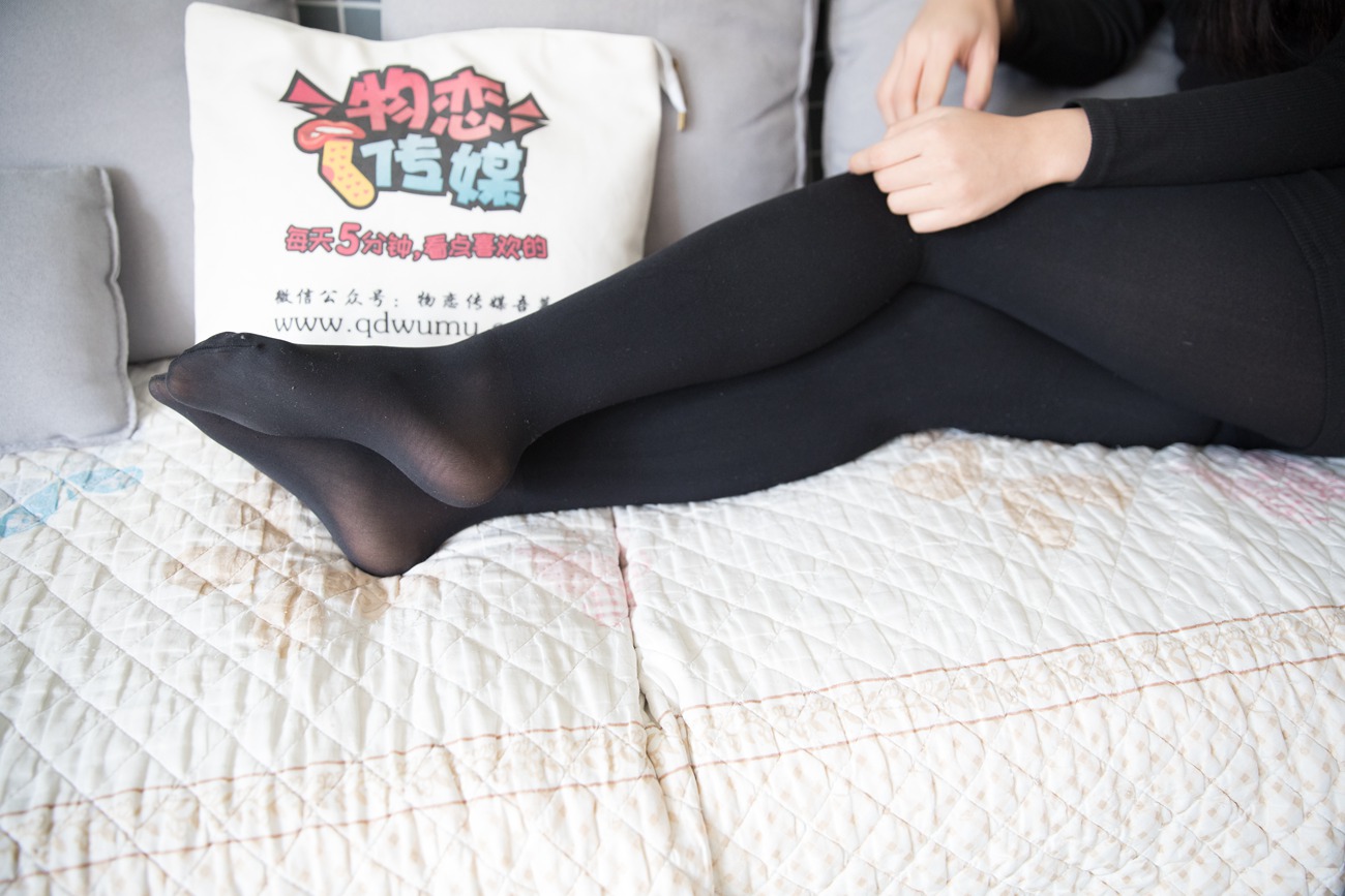 图片[104]-物恋传媒 NO.324 璐璐-暗夜思绪[138P] – 速更版-美库