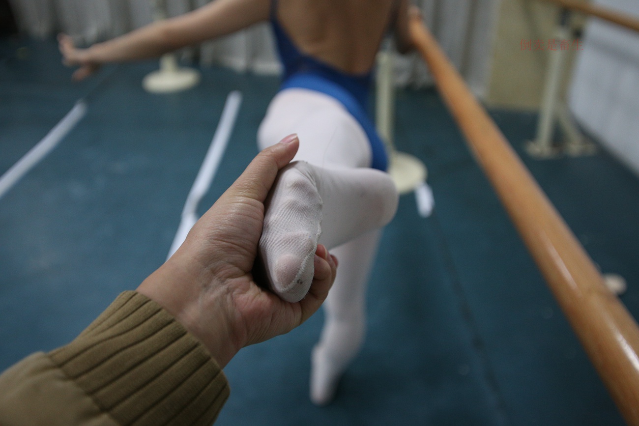 图片[22]-大西瓜爱牙膏-早期作品-Z6-4 模特2 月下舞蹈 (2)[96P] – 速更版-美库