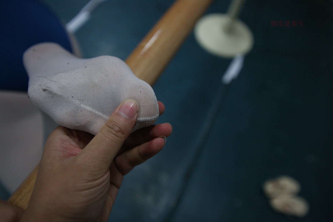 图片[40]-大西瓜爱牙膏-早期作品-Z6-4 模特2 月下舞蹈 (2)[96P] – 速更版-美库