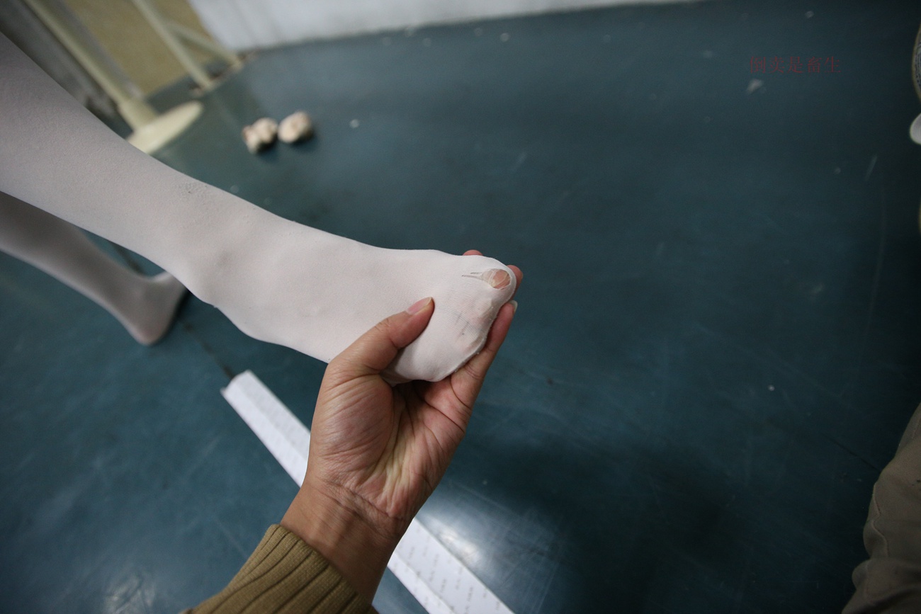 图片[96]-大西瓜爱牙膏-早期作品-Z6-4 模特2 月下舞蹈 (2)[96P] – 速更版-美库