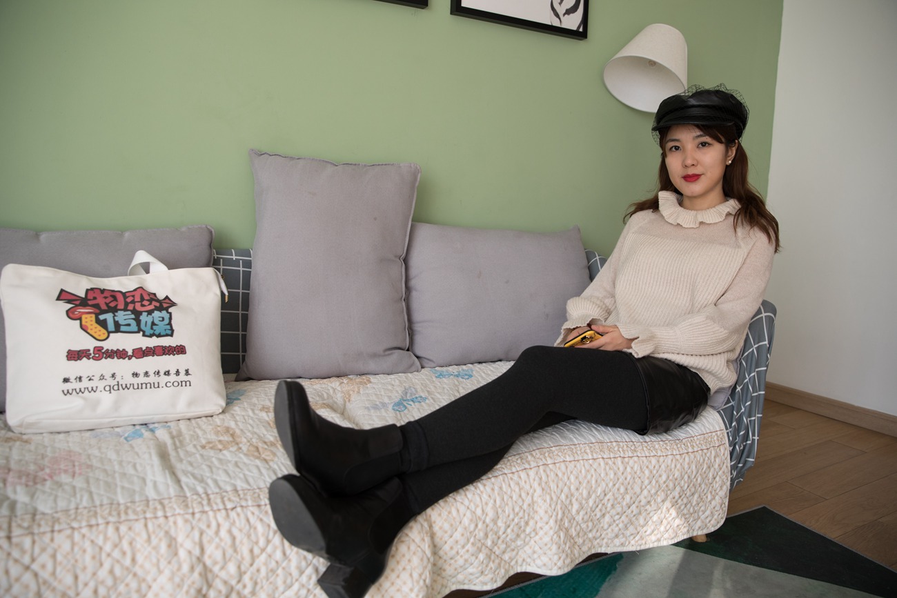 图片[28]-物恋传媒 No.325 晚晴-盈盈冬日歌 [168P] – 速更版-美库