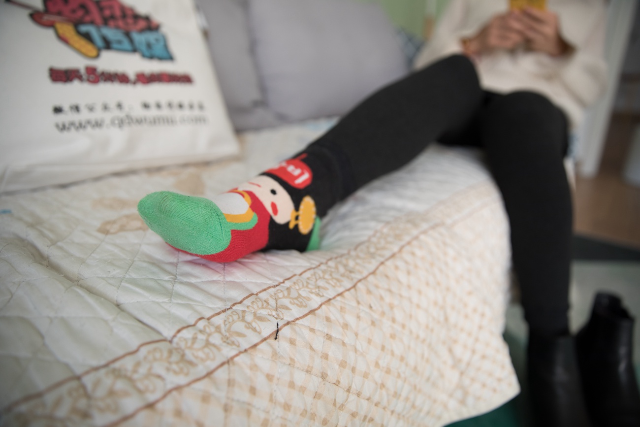 图片[57]-物恋传媒 No.325 晚晴-盈盈冬日歌 [168P] – 速更版-美库