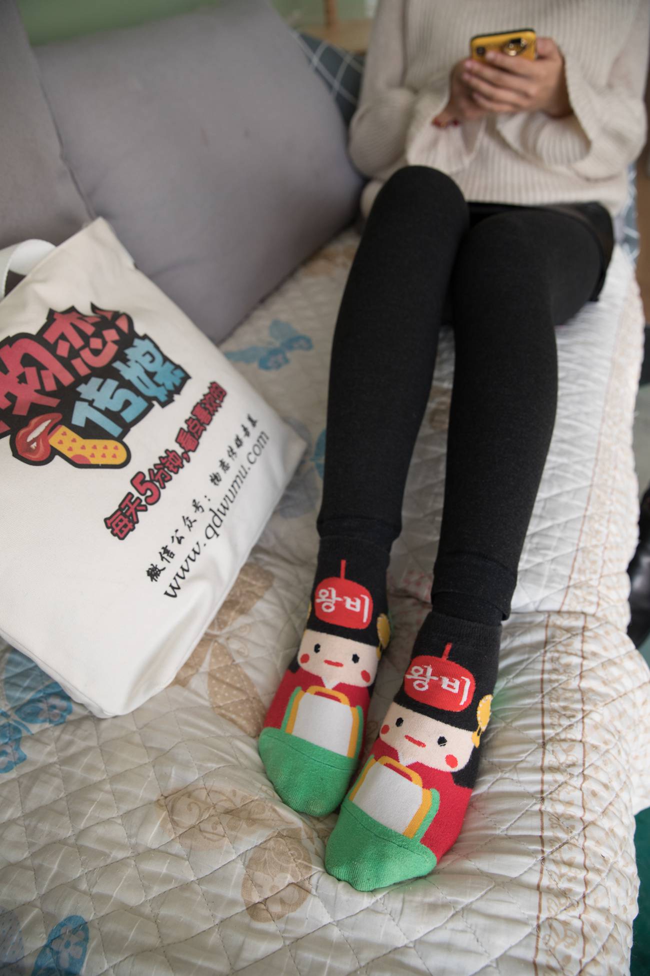 图片[91]-物恋传媒 No.325 晚晴-盈盈冬日歌 [168P] – 速更版-美库