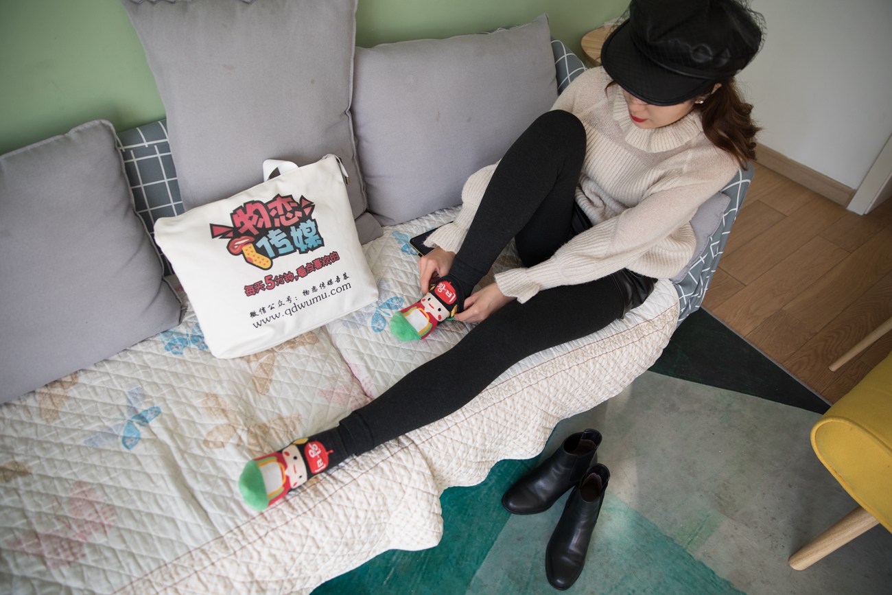 图片[100]-物恋传媒 No.325 晚晴-盈盈冬日歌 [168P] – 速更版-美库