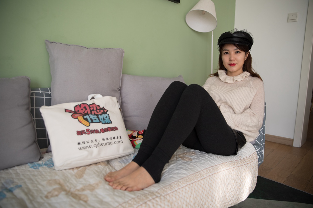 图片[131]-物恋传媒 No.325 晚晴-盈盈冬日歌 [168P] – 速更版-美库