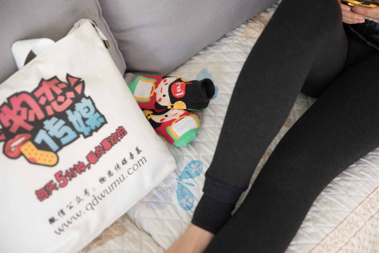 图片[163]-物恋传媒 No.325 晚晴-盈盈冬日歌 [168P] – 速更版-美库