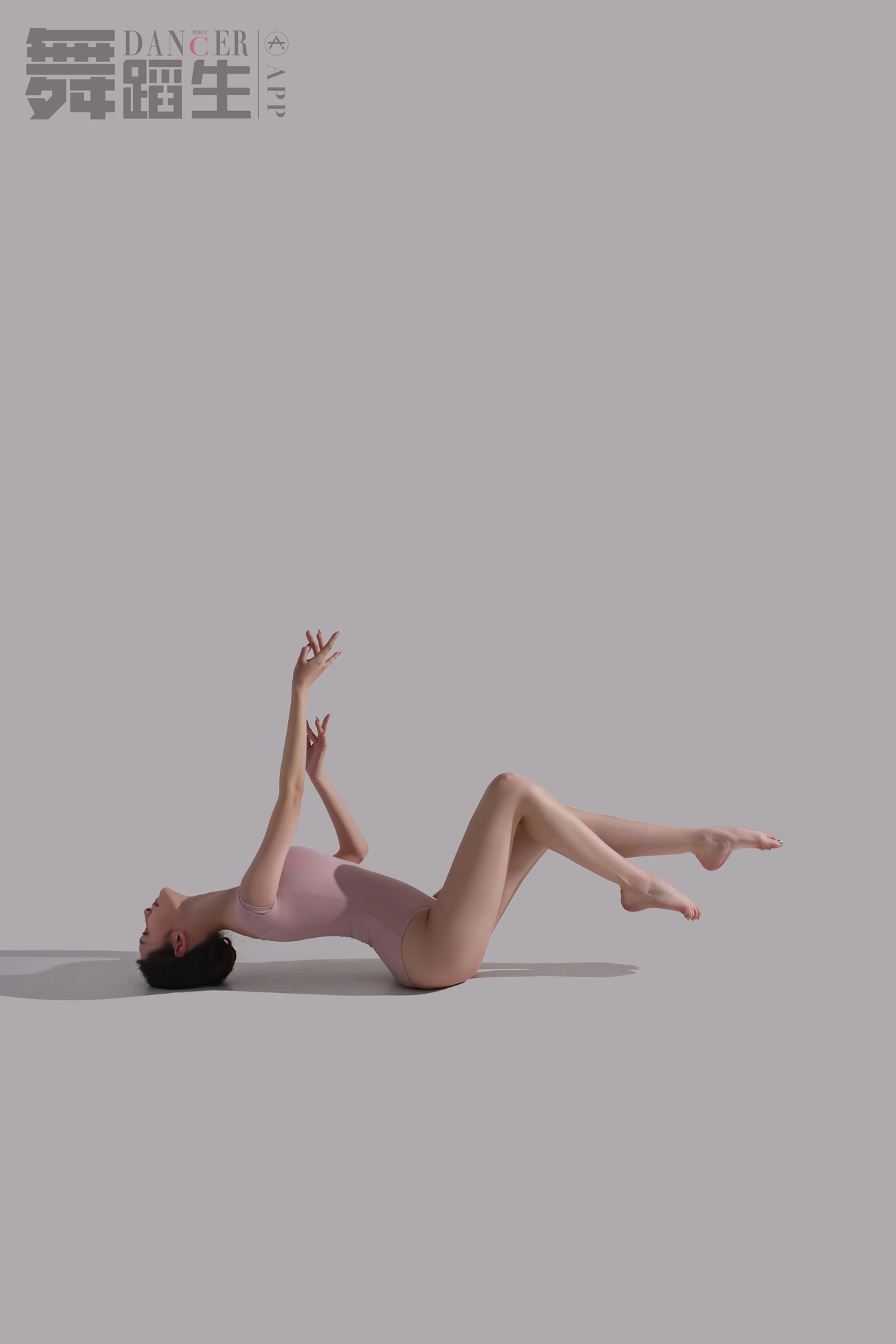 图片[22]-[GALLI嘉丽]舞蹈生日记 092 – 创造即兴 雷钰航[42P] – 速更版-美库