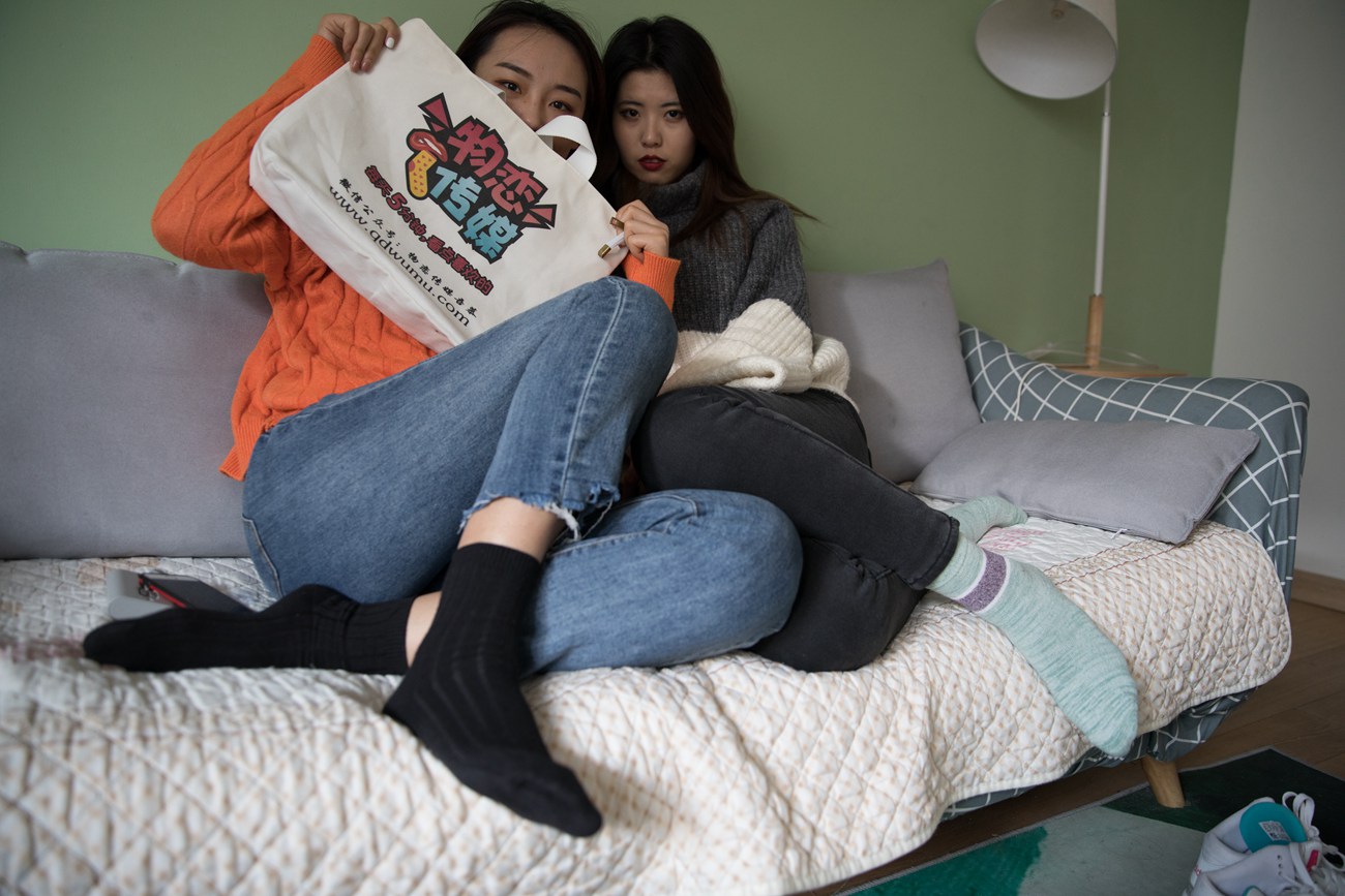 图片[104]-物恋传媒 No.328 闺蜜-甜美双子星 [185P] – 速更版-美库