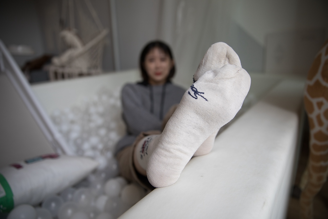 图片[65]-物恋传媒 No.329 楚莱-梦幻游乐场 [138P] – 速更版-美库