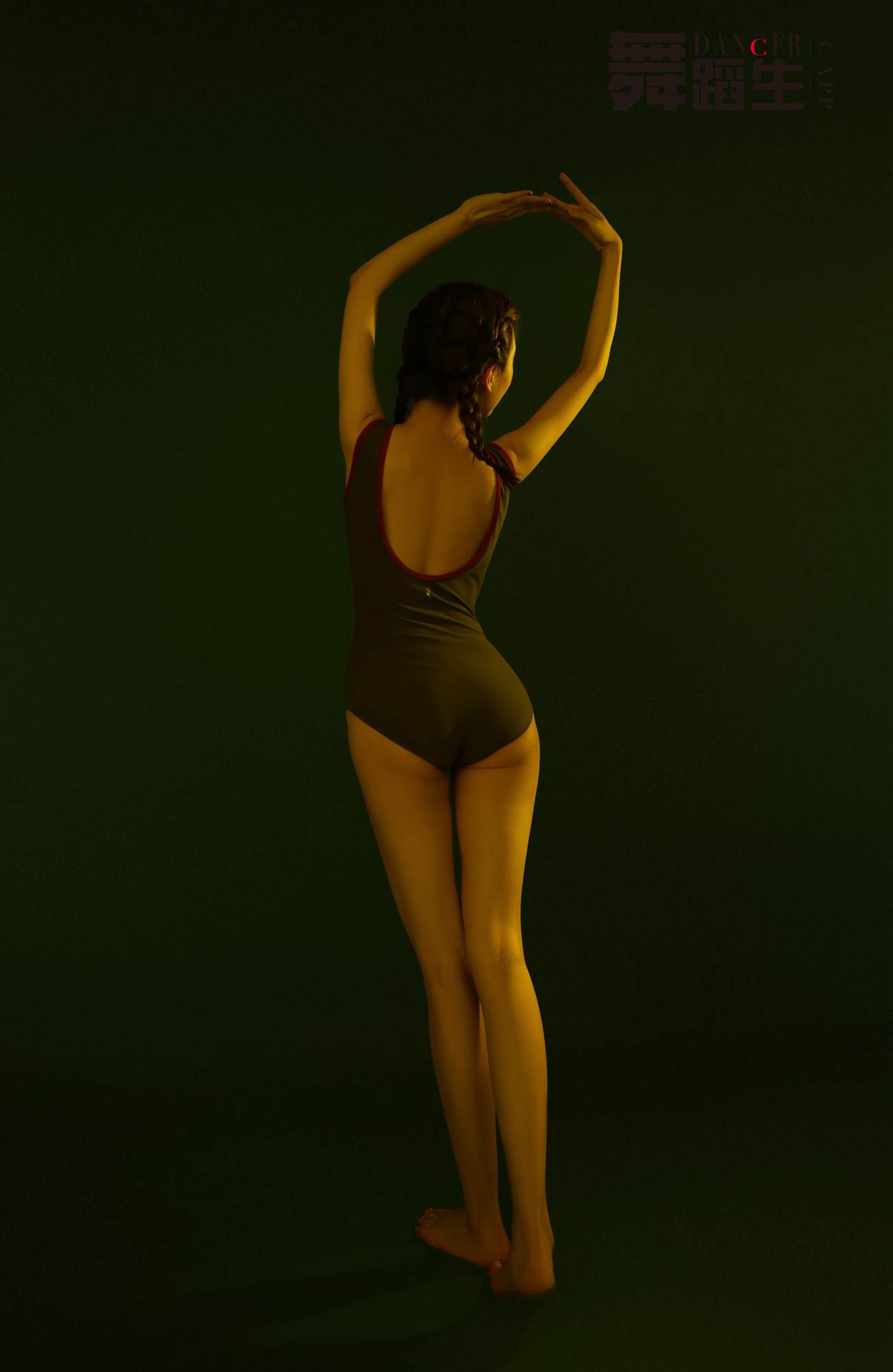 图片[35]-[GALLI嘉丽]舞蹈生日记 093 – 芳华 张樱山[52P] – 速更版-美库