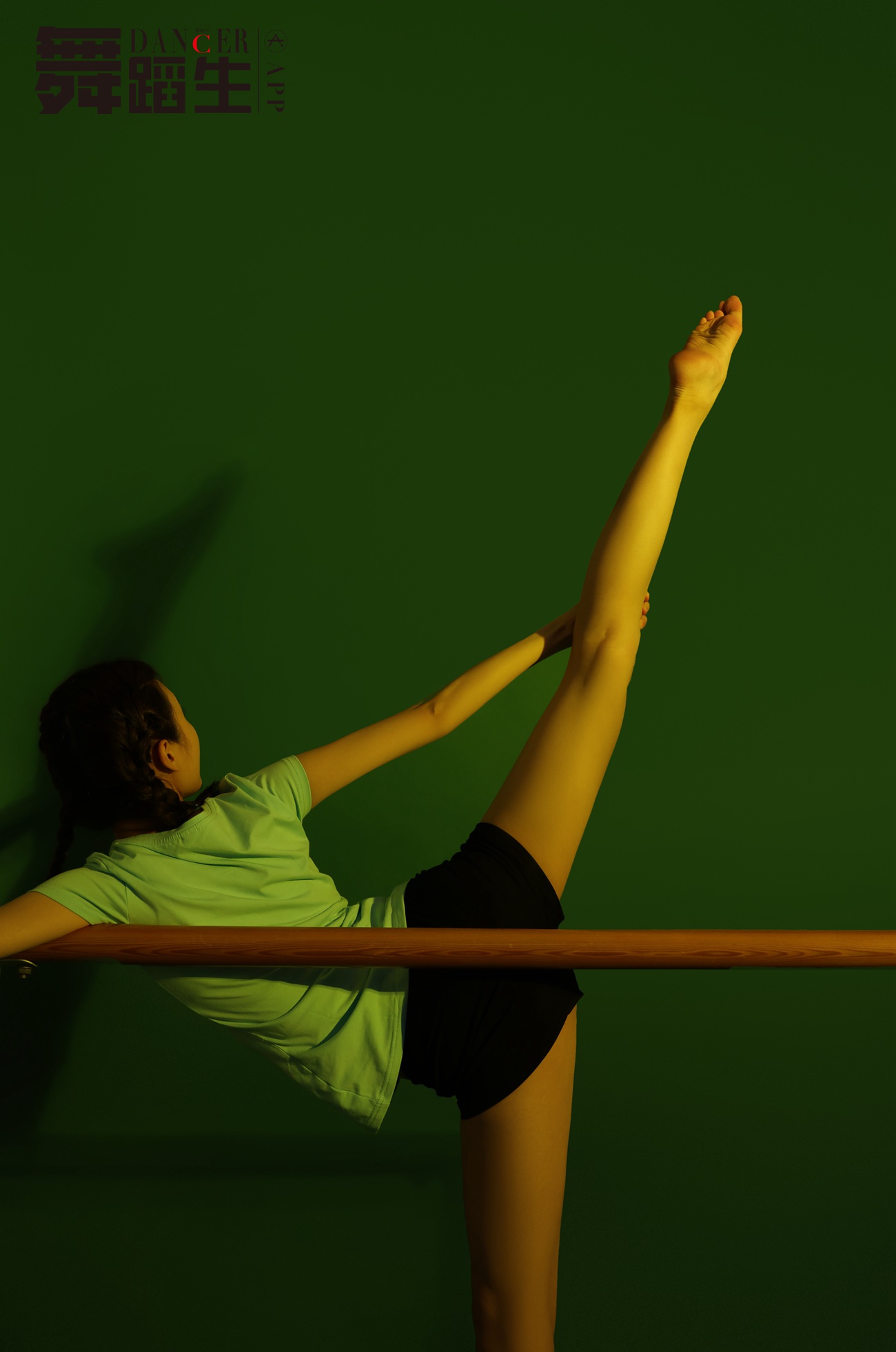 图片[51]-[GALLI嘉丽]舞蹈生日记 093 – 芳华 张樱山[52P] – 速更版-美库