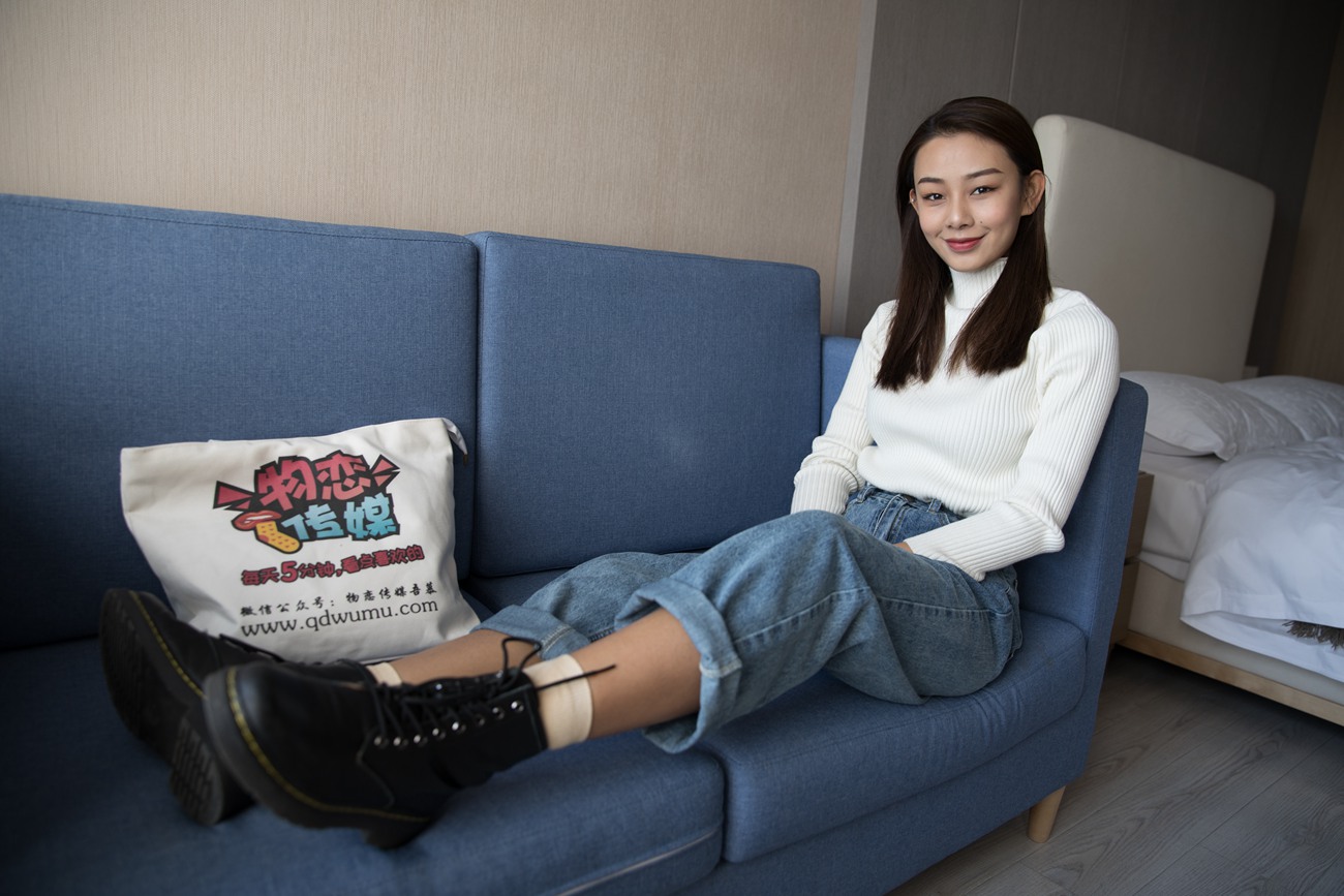 图片[25]-物恋传媒 No.332 岚岚-一颗木棉 [162P] – 速更版-美库