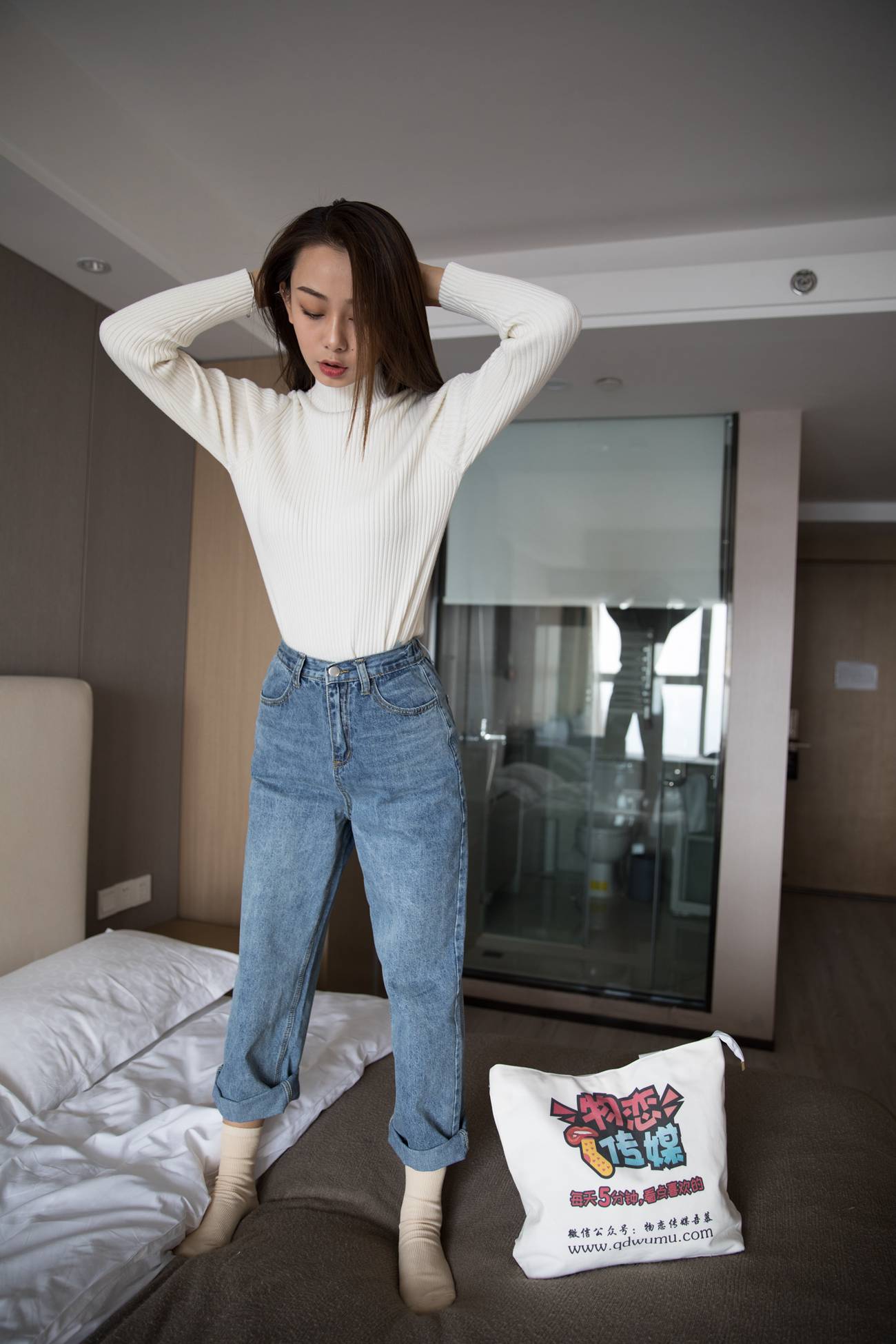 图片[94]-物恋传媒 No.332 岚岚-一颗木棉 [162P] – 速更版-美库