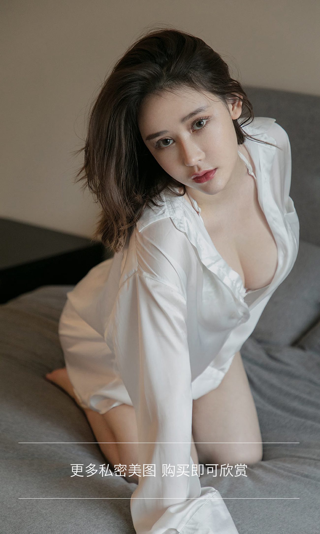 图片[11]-[爱尤物]2022 NO.2294 coral 你眼里的光[35P] – 速更版-美库