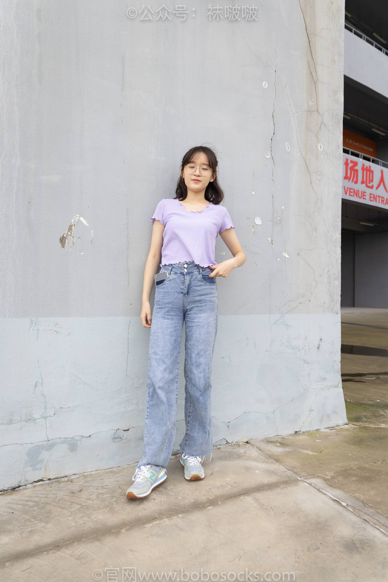 图片[151]-[BoBoSocks袜啵啵]NO.020 熊熊-NB运动鞋、蓝色短棉袜（踩脏）、裸足[150P] – 速更版-美库