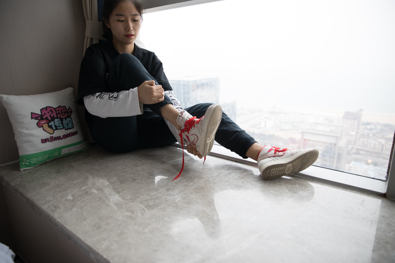 图片[44]-物恋传媒 No.338 小昭-春光 [183P] – 速更版-美库