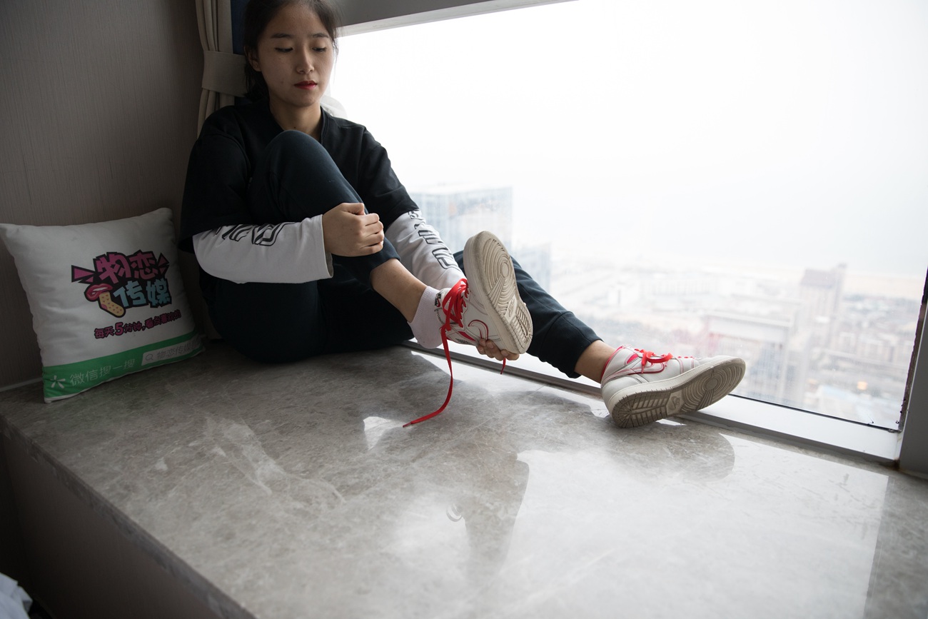 图片[47]-物恋传媒 No.338 小昭-春光 [183P] – 速更版-美库