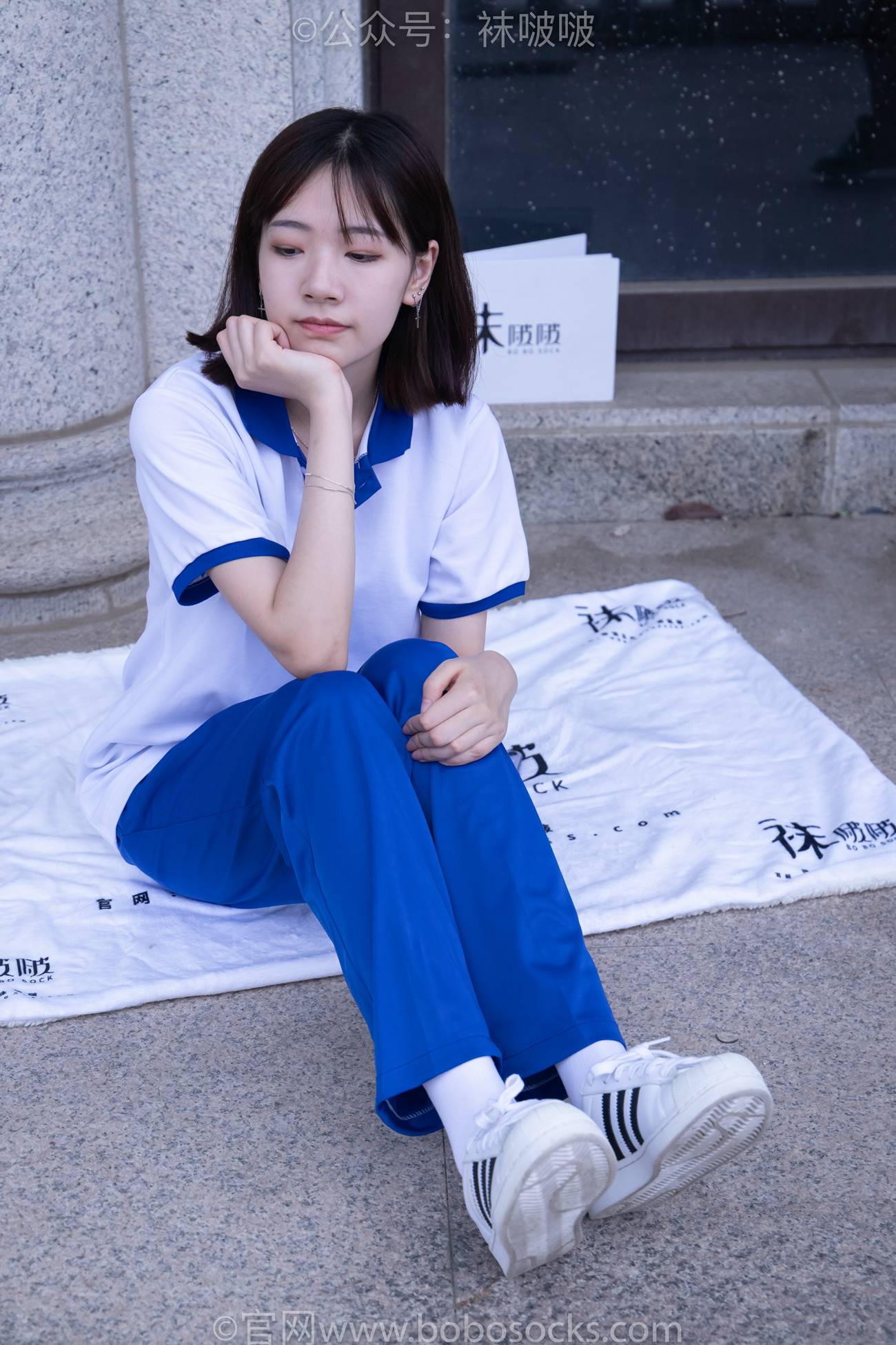 图片[31]-[BoBoSocks袜啵啵]NO.022 小甜豆-校服、贝壳头、白棉袜、肉丝[140P] – 速更版-美库