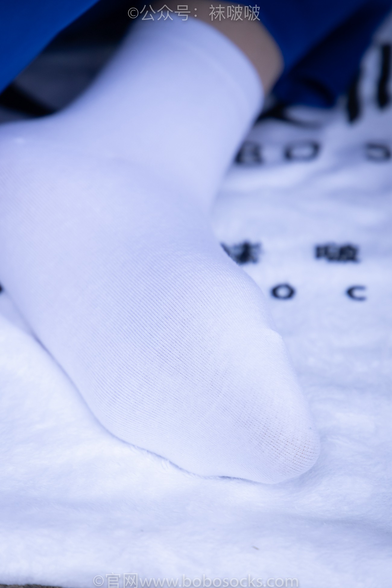 图片[59]-[BoBoSocks袜啵啵]NO.022 小甜豆-校服、贝壳头、白棉袜、肉丝[140P] – 速更版-美库