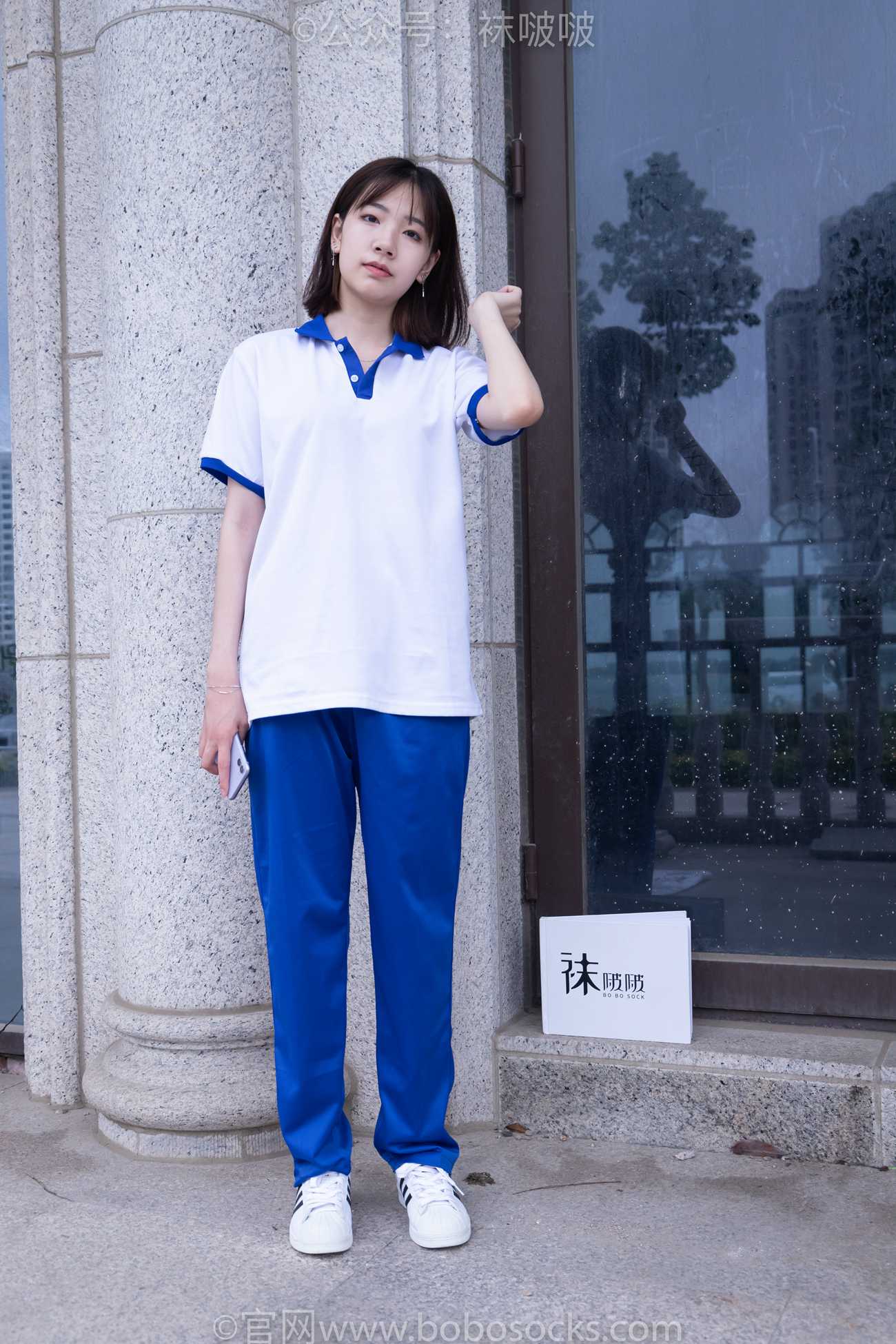 图片[138]-[BoBoSocks袜啵啵]NO.022 小甜豆-校服、贝壳头、白棉袜、肉丝[140P] – 速更版-美库