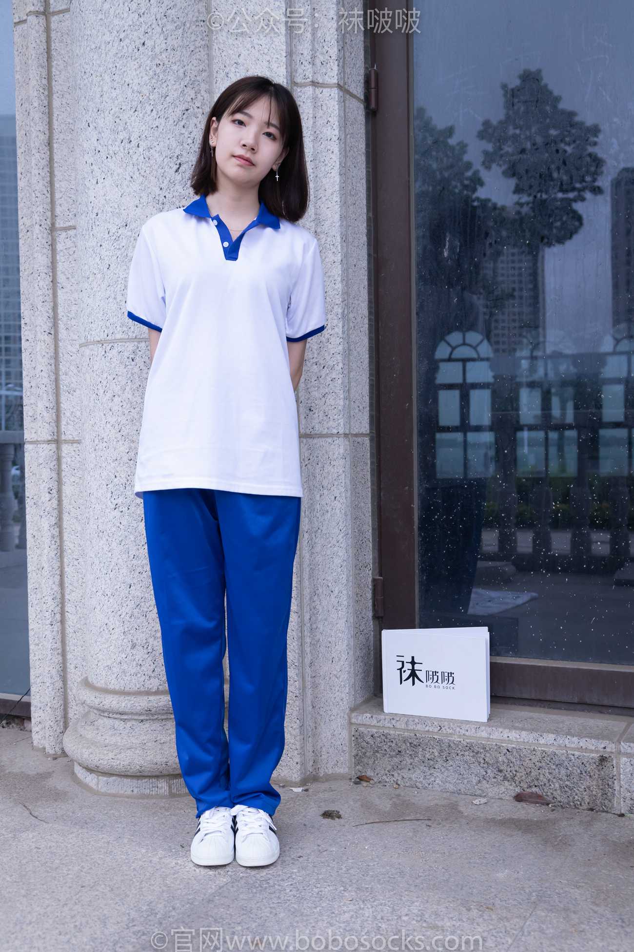 图片[139]-[BoBoSocks袜啵啵]NO.022 小甜豆-校服、贝壳头、白棉袜、肉丝[140P] – 速更版-美库