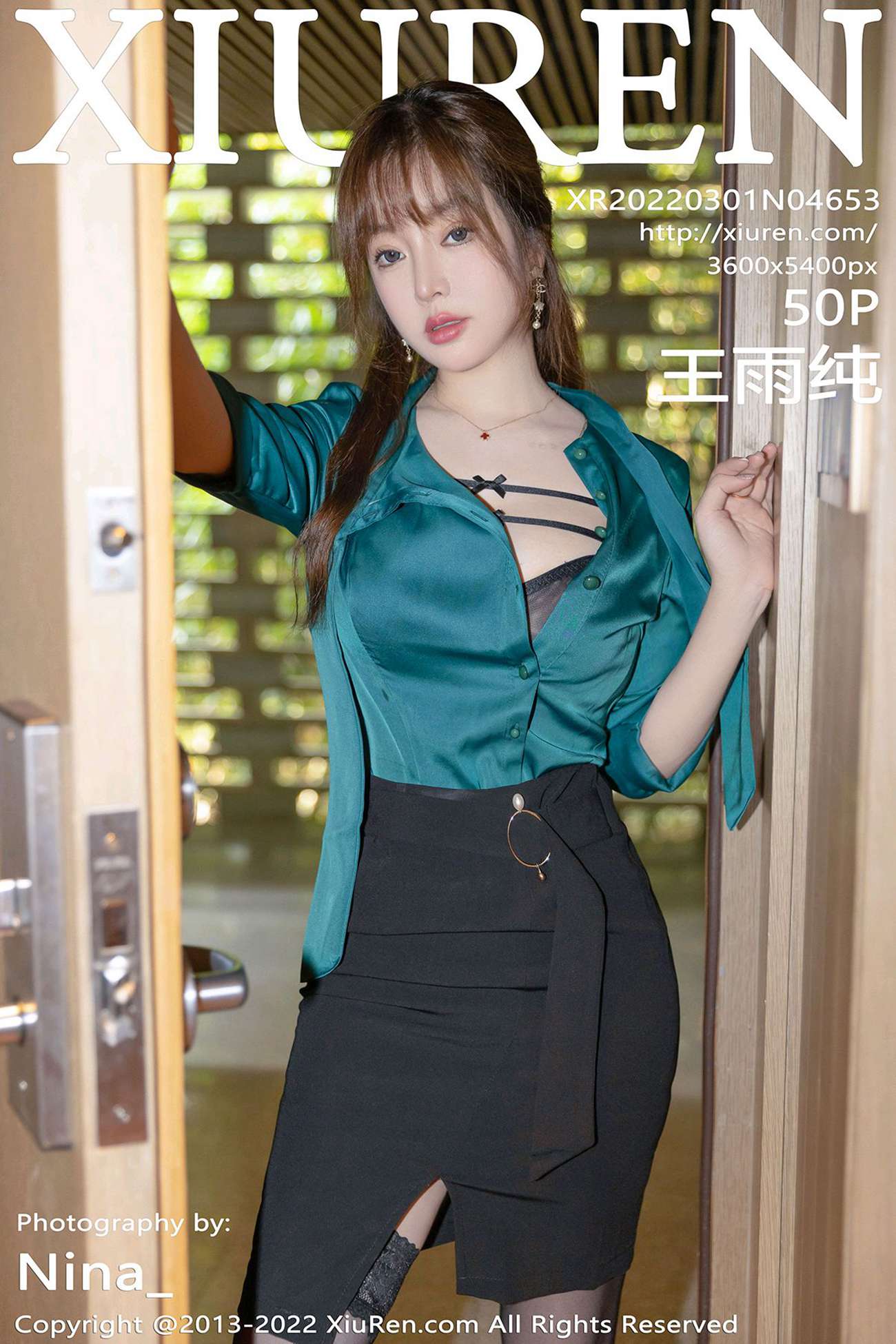 图片[48]-[Xiuren秀人网]2022.03.01 NO.4653 王雨纯[50+1P] – 速更版-美库