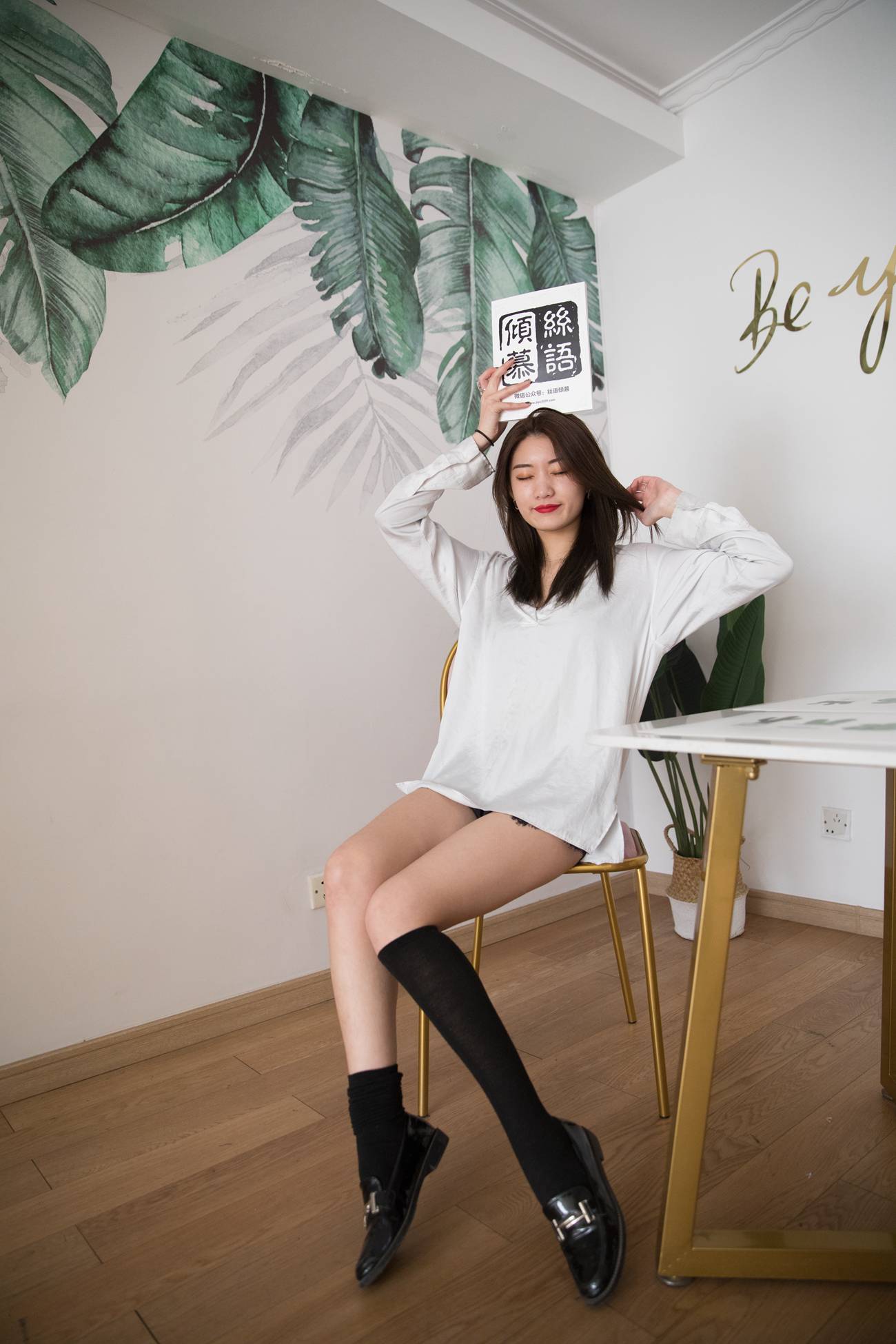 图片[44]-物恋传媒 No.341 言言-薄荷之夏 [157P] – 速更版-美库