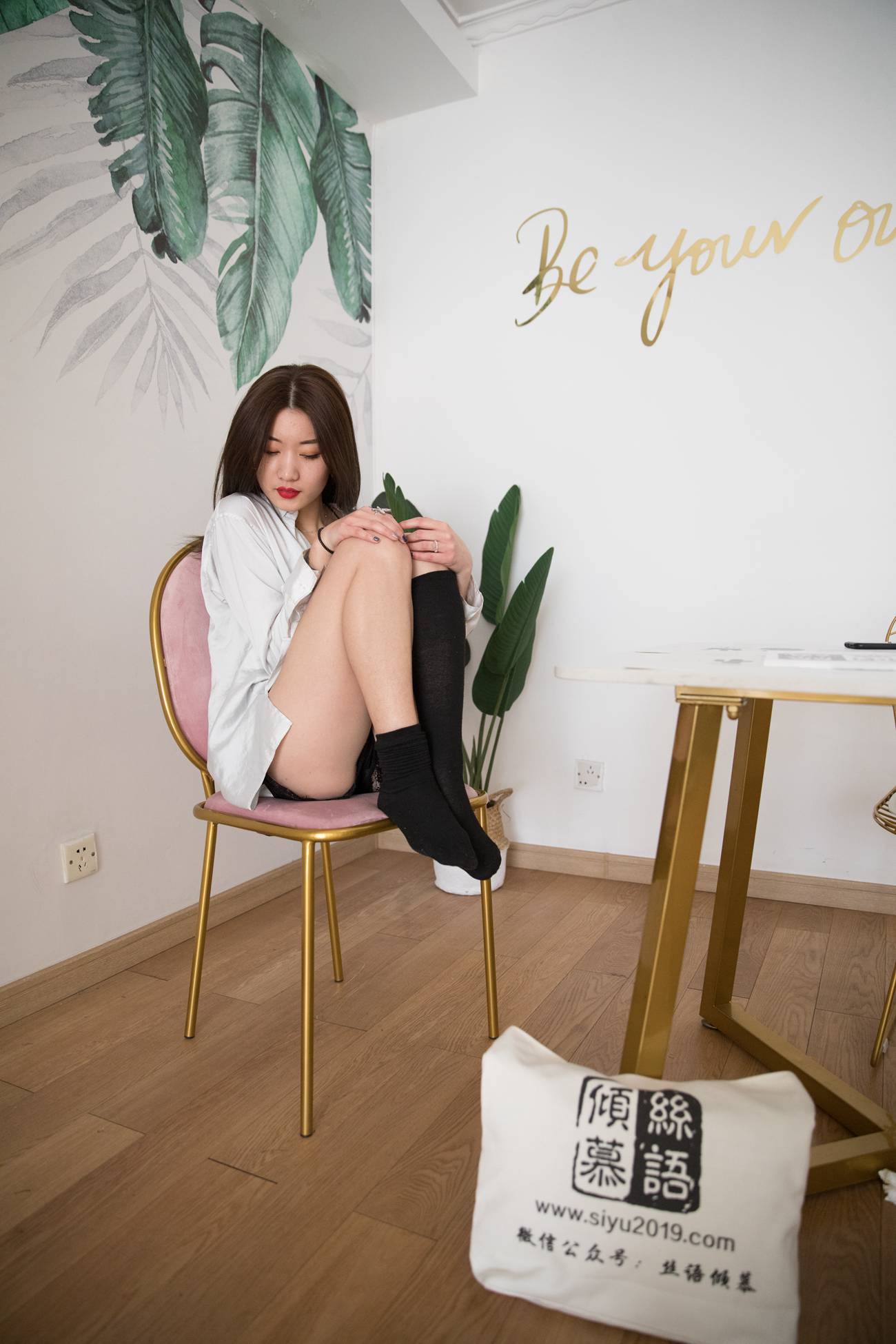 图片[84]-物恋传媒 No.341 言言-薄荷之夏 [157P] – 速更版-美库