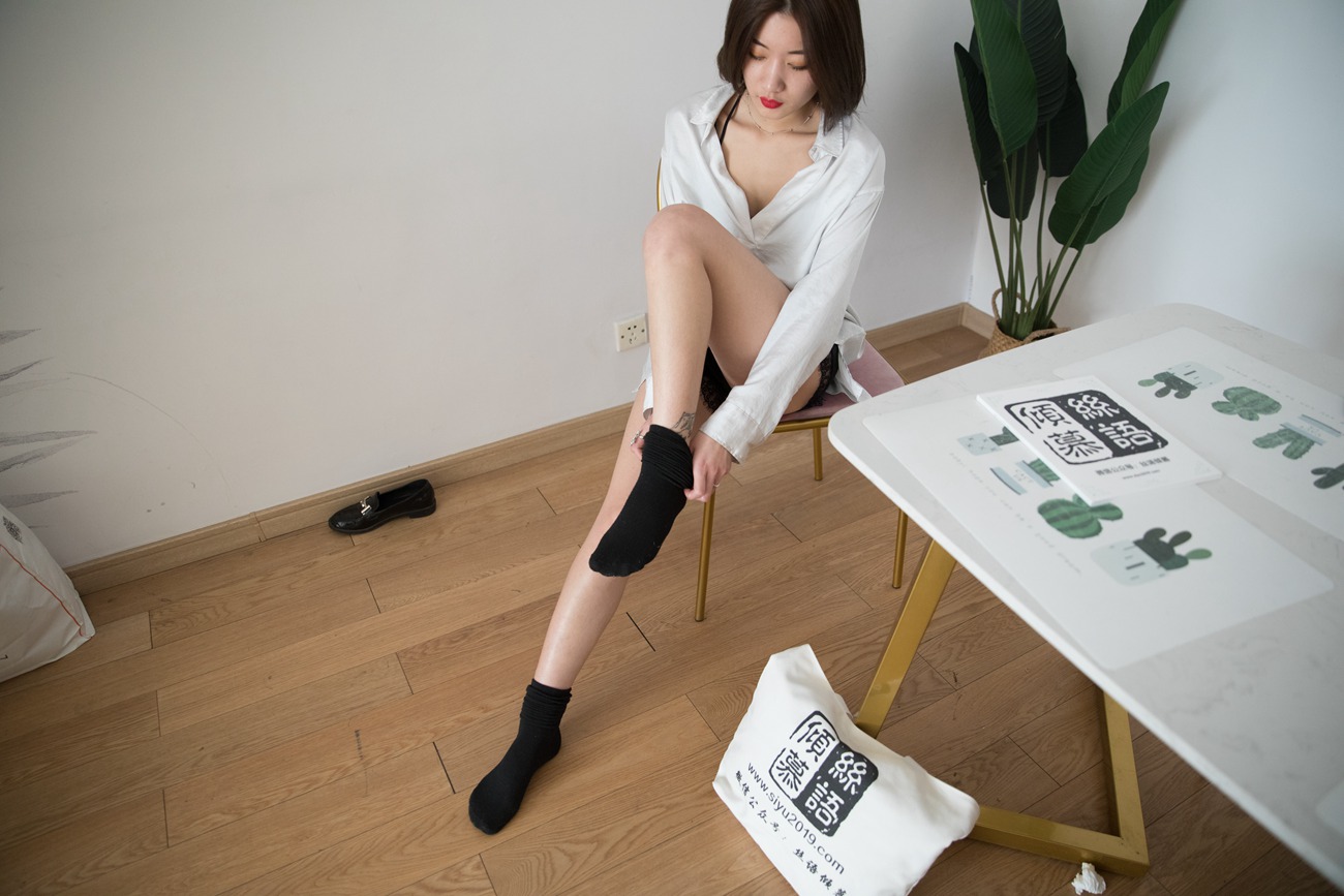 图片[106]-物恋传媒 No.341 言言-薄荷之夏 [157P] – 速更版-美库