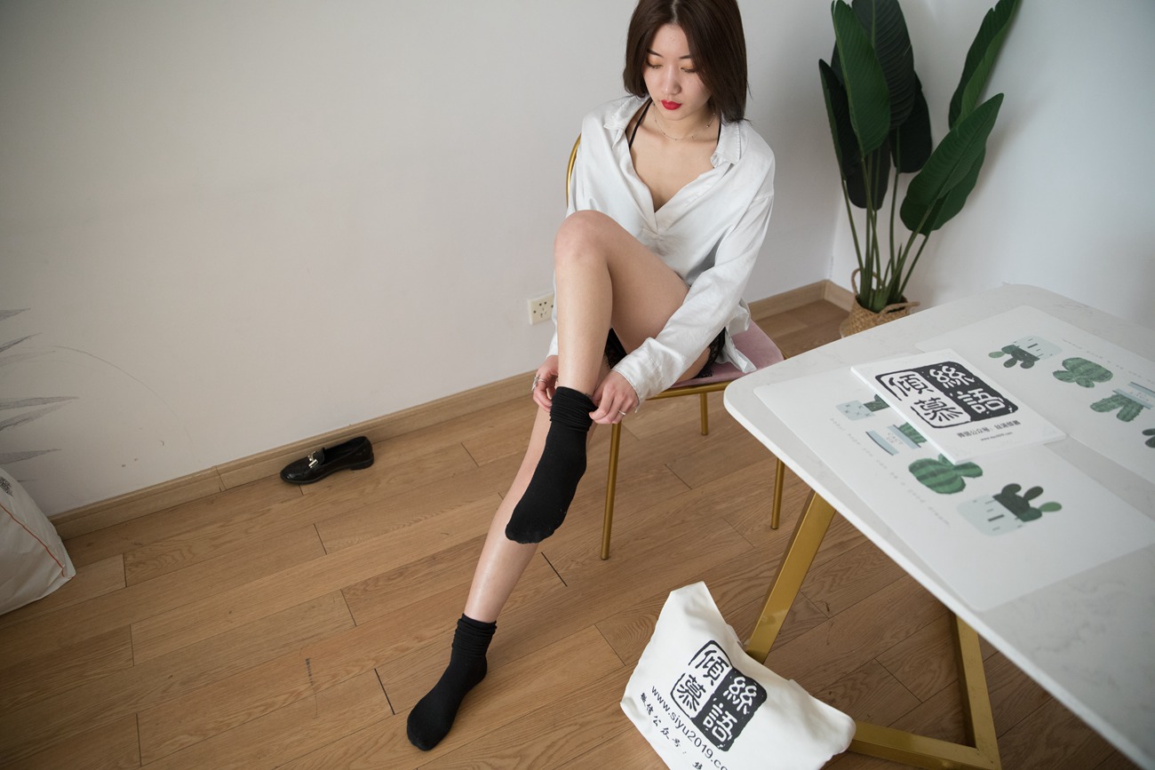 图片[105]-物恋传媒 No.341 言言-薄荷之夏 [157P] – 速更版-美库