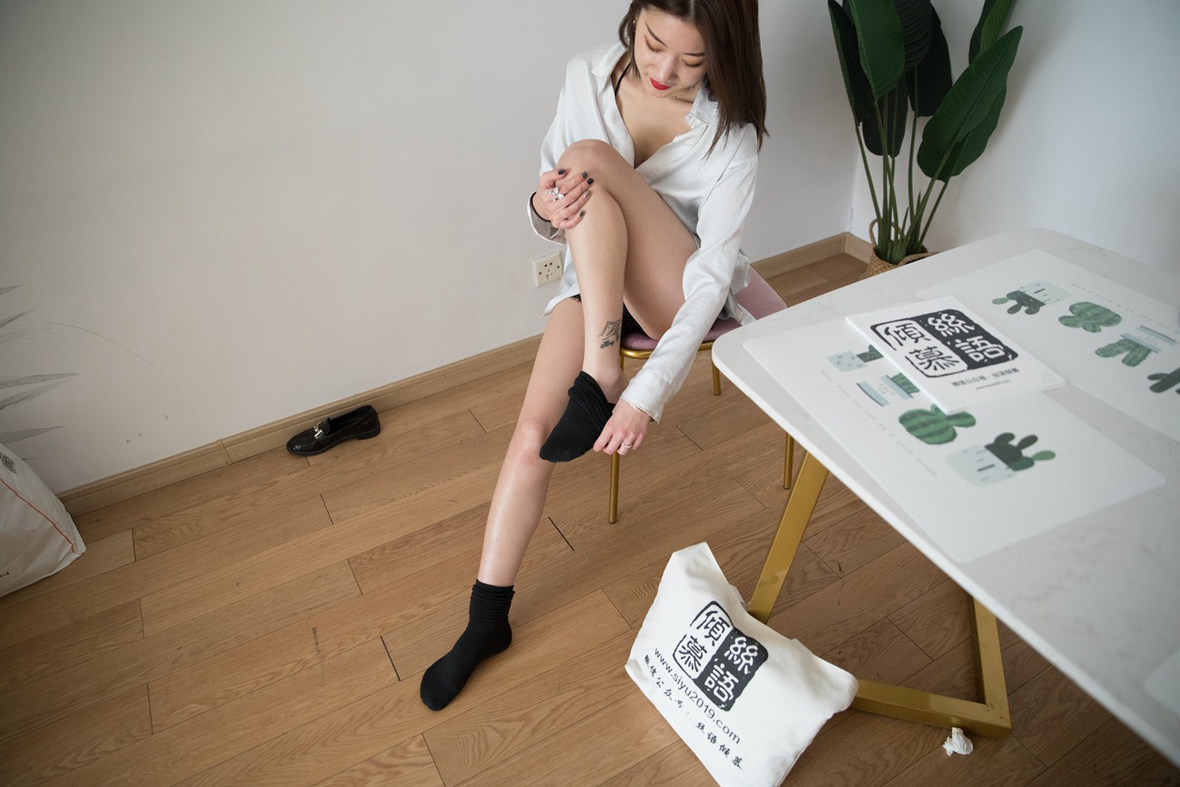 图片[108]-物恋传媒 No.341 言言-薄荷之夏 [157P] – 速更版-美库