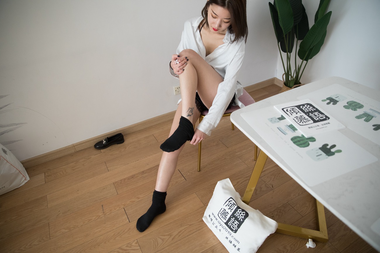 图片[107]-物恋传媒 No.341 言言-薄荷之夏 [157P] – 速更版-美库