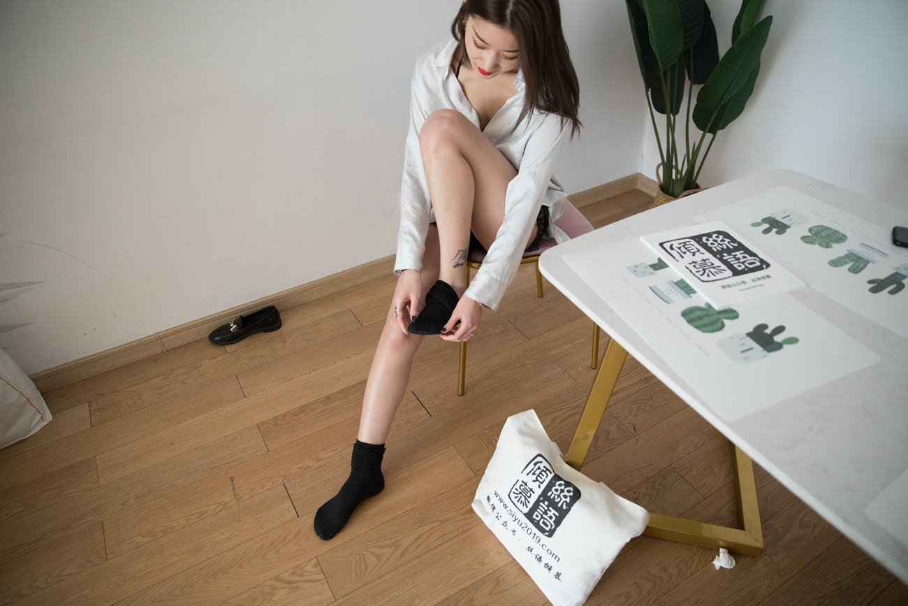 图片[109]-物恋传媒 No.341 言言-薄荷之夏 [157P] – 速更版-美库