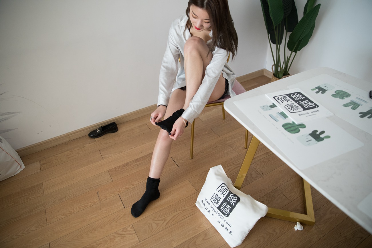 图片[110]-物恋传媒 No.341 言言-薄荷之夏 [157P] – 速更版-美库