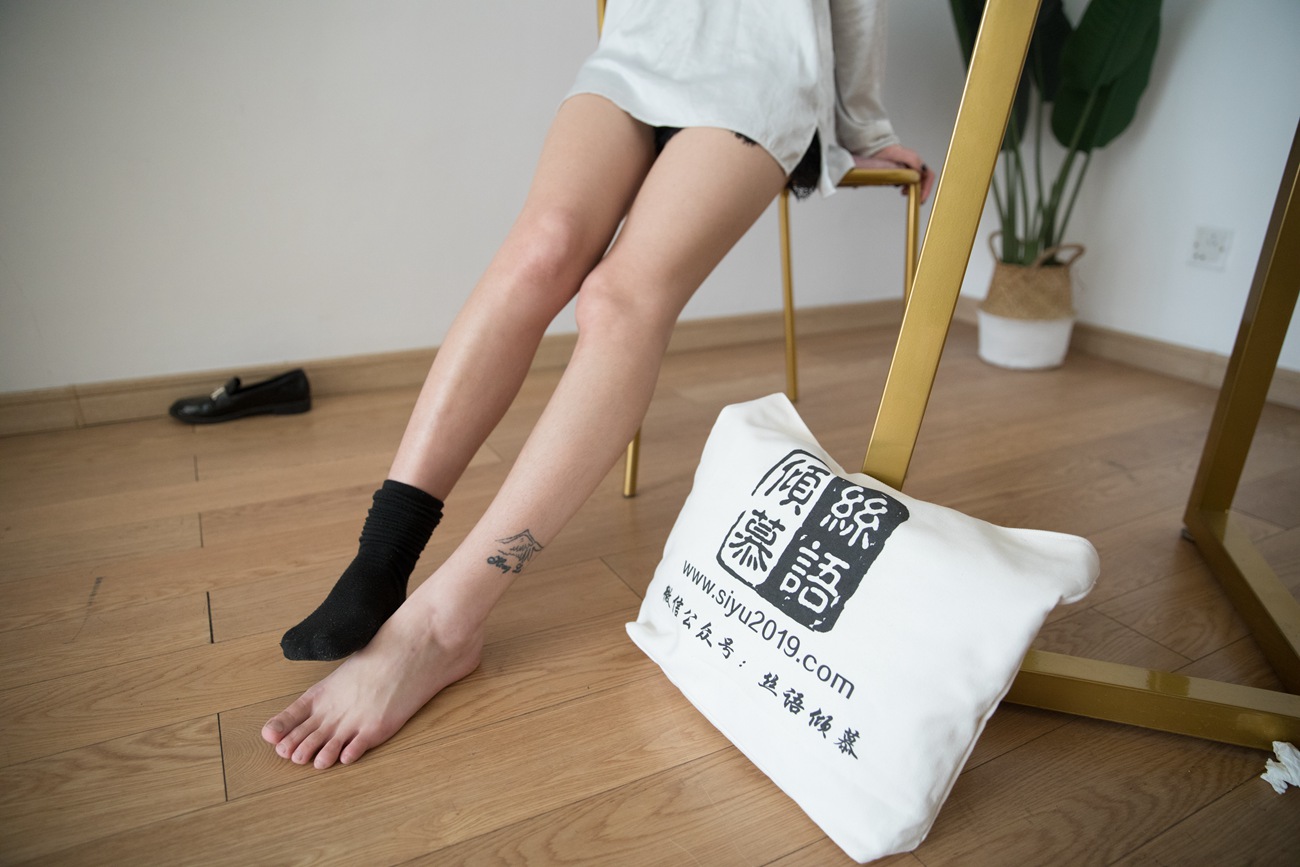 图片[121]-物恋传媒 No.341 言言-薄荷之夏 [157P] – 速更版-美库