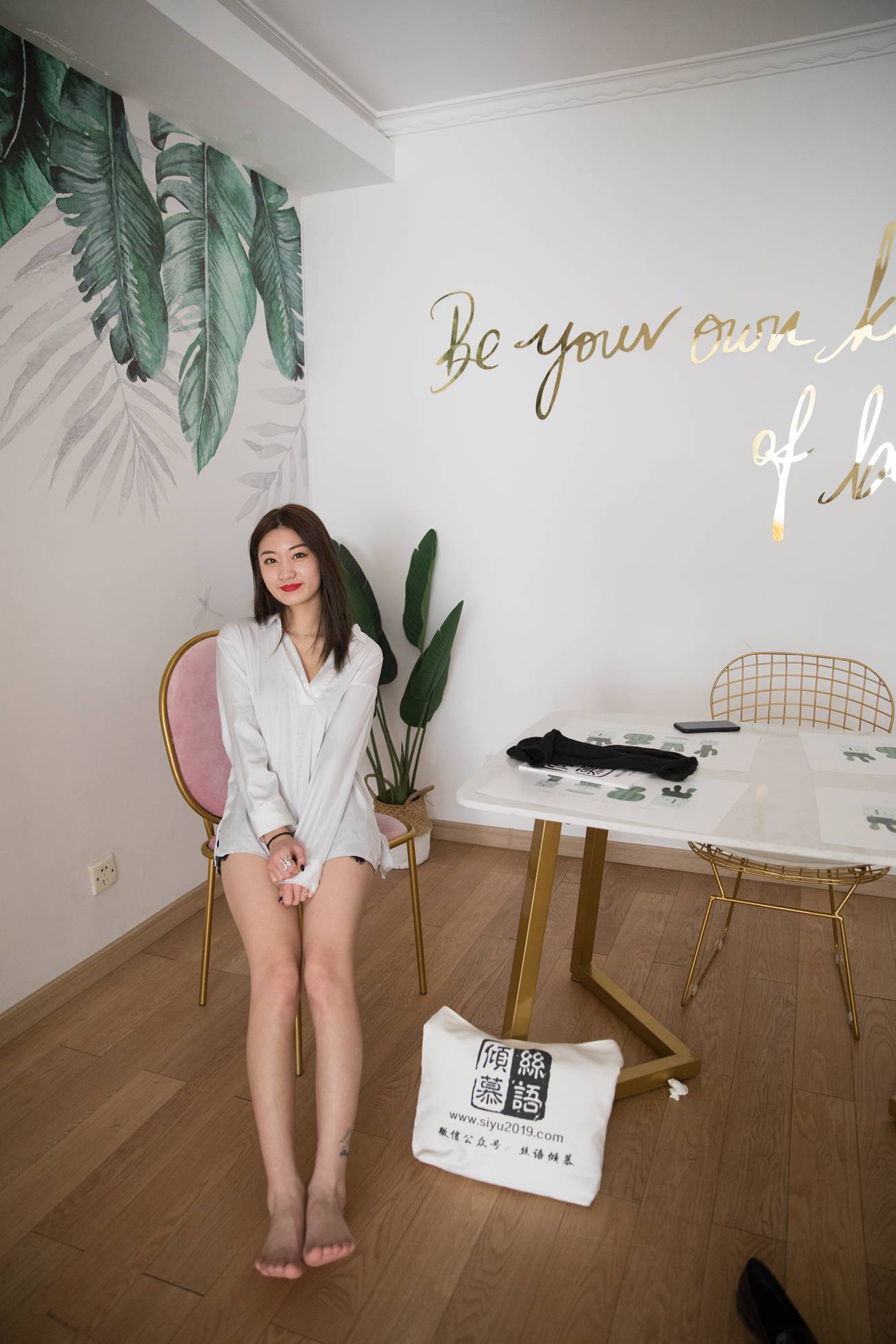 图片[154]-物恋传媒 No.341 言言-薄荷之夏 [157P] – 速更版-美库