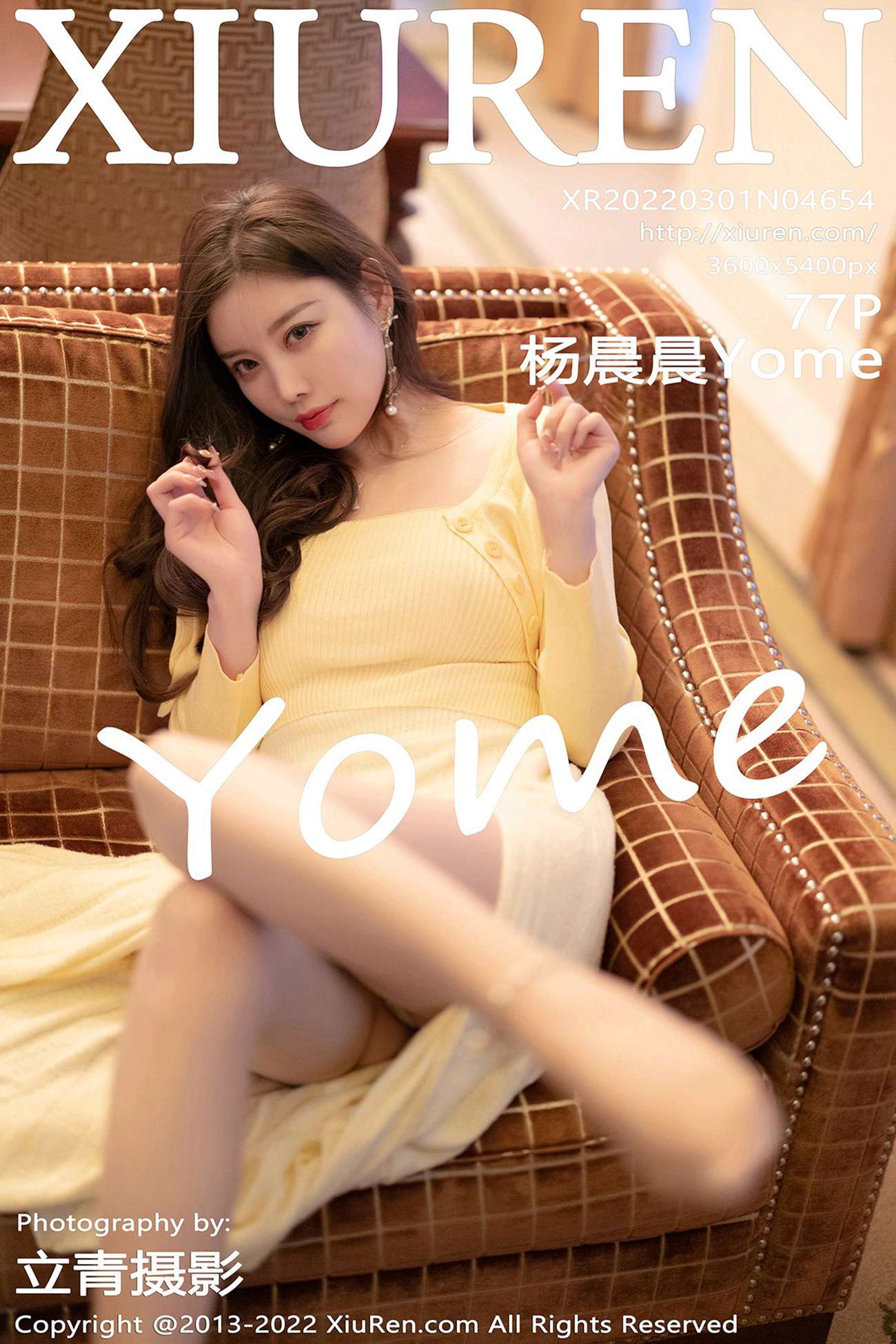 图片[75]-[Xiuren秀人网]2022.03.01 NO.4654 杨晨晨Yome[77+1P] – 速更版-美库