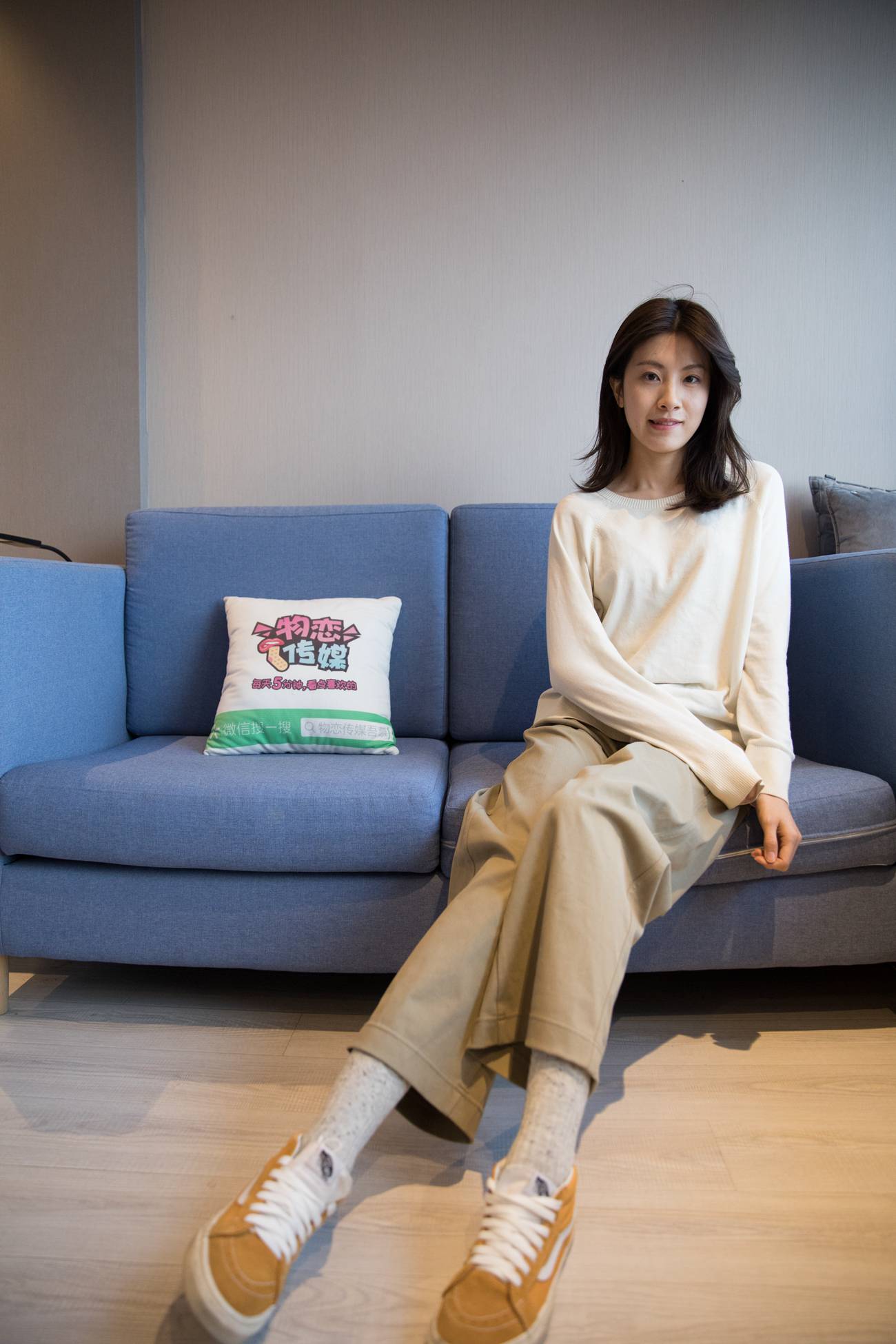 图片[15]-物恋传媒 No.344 柠檬 一份焦糖奶茶 [150P] – 速更版-美库